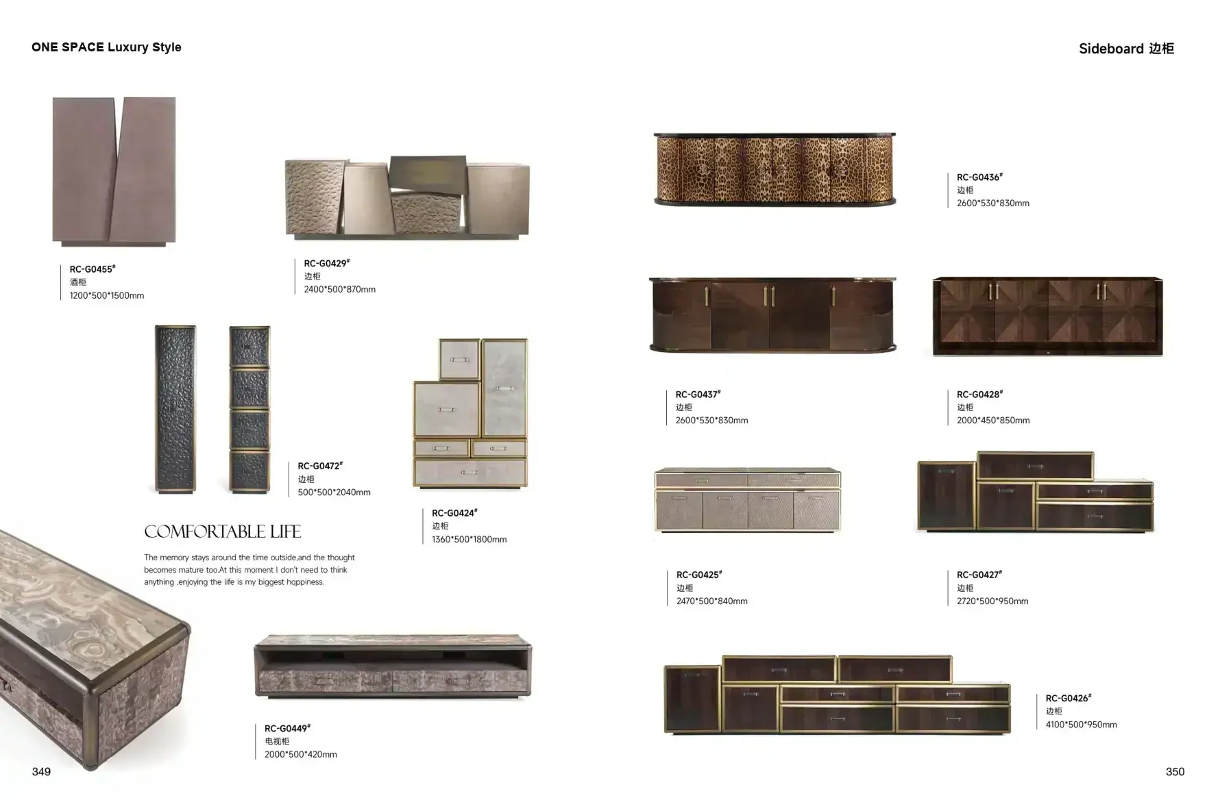 FOSHAN MATERIALS Luxury Style 1 page 178
