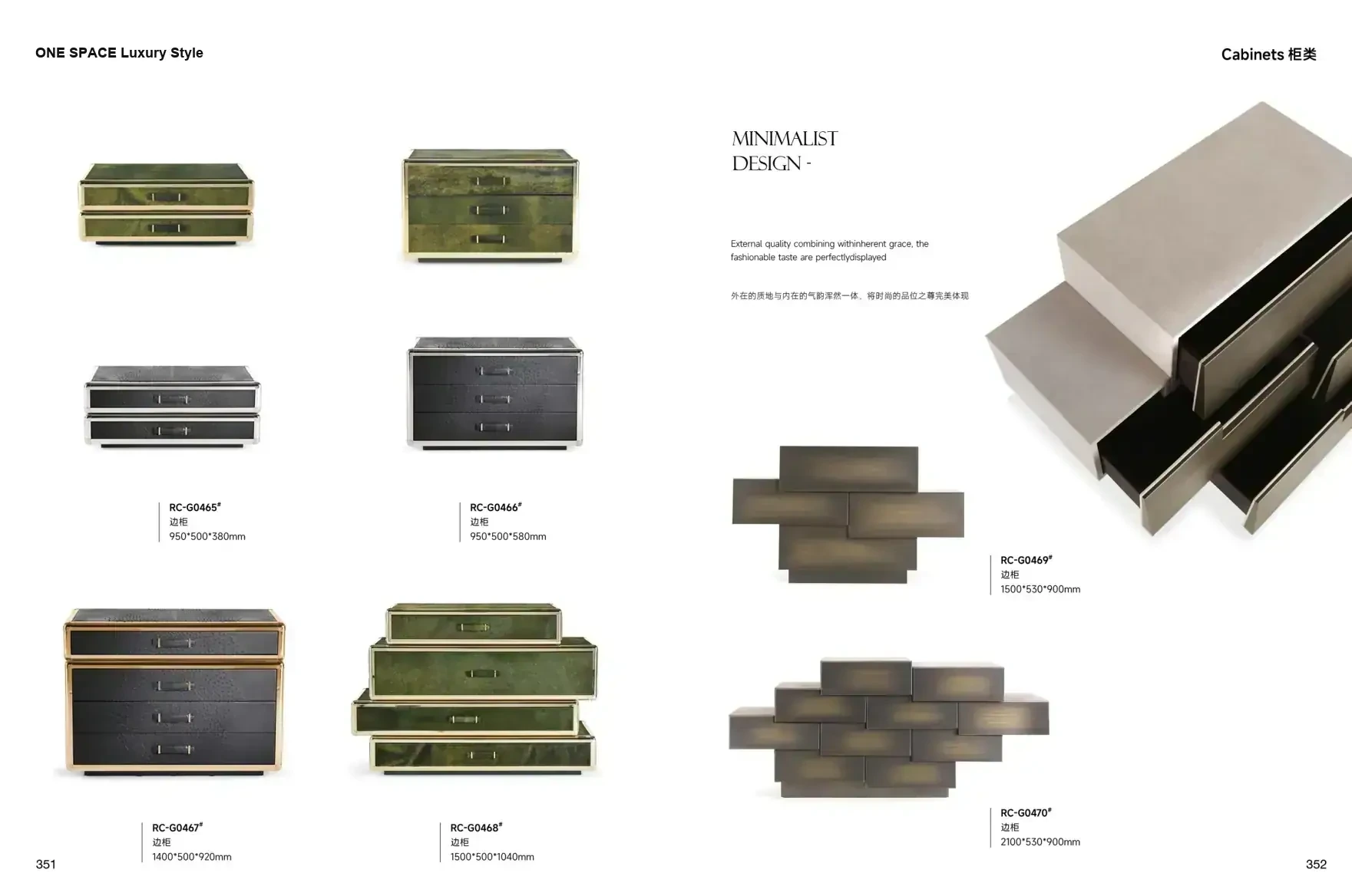 FOSHAN MATERIALS Luxury Style 1 page 179