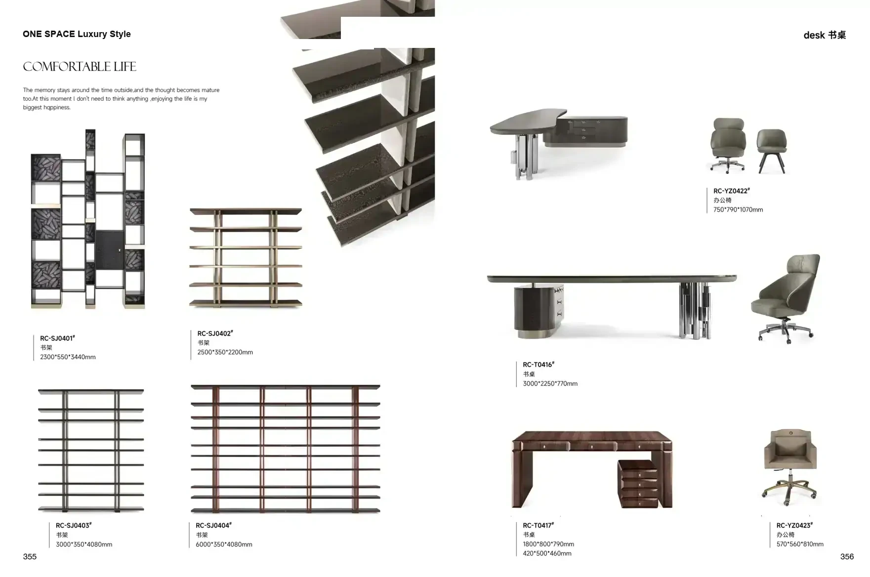 FOSHAN MATERIALS Luxury Style 1 page 181