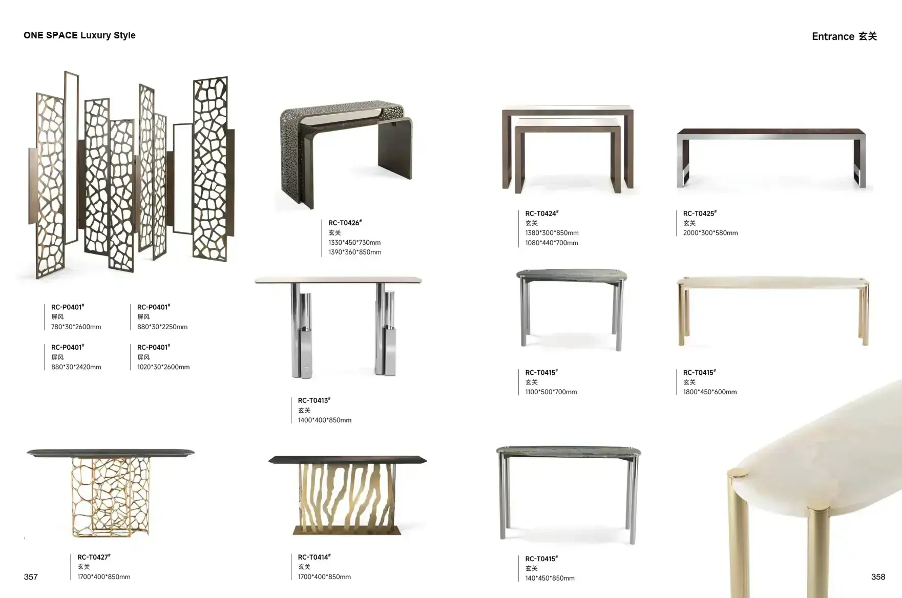 FOSHAN MATERIALS Luxury Style 1 page 182