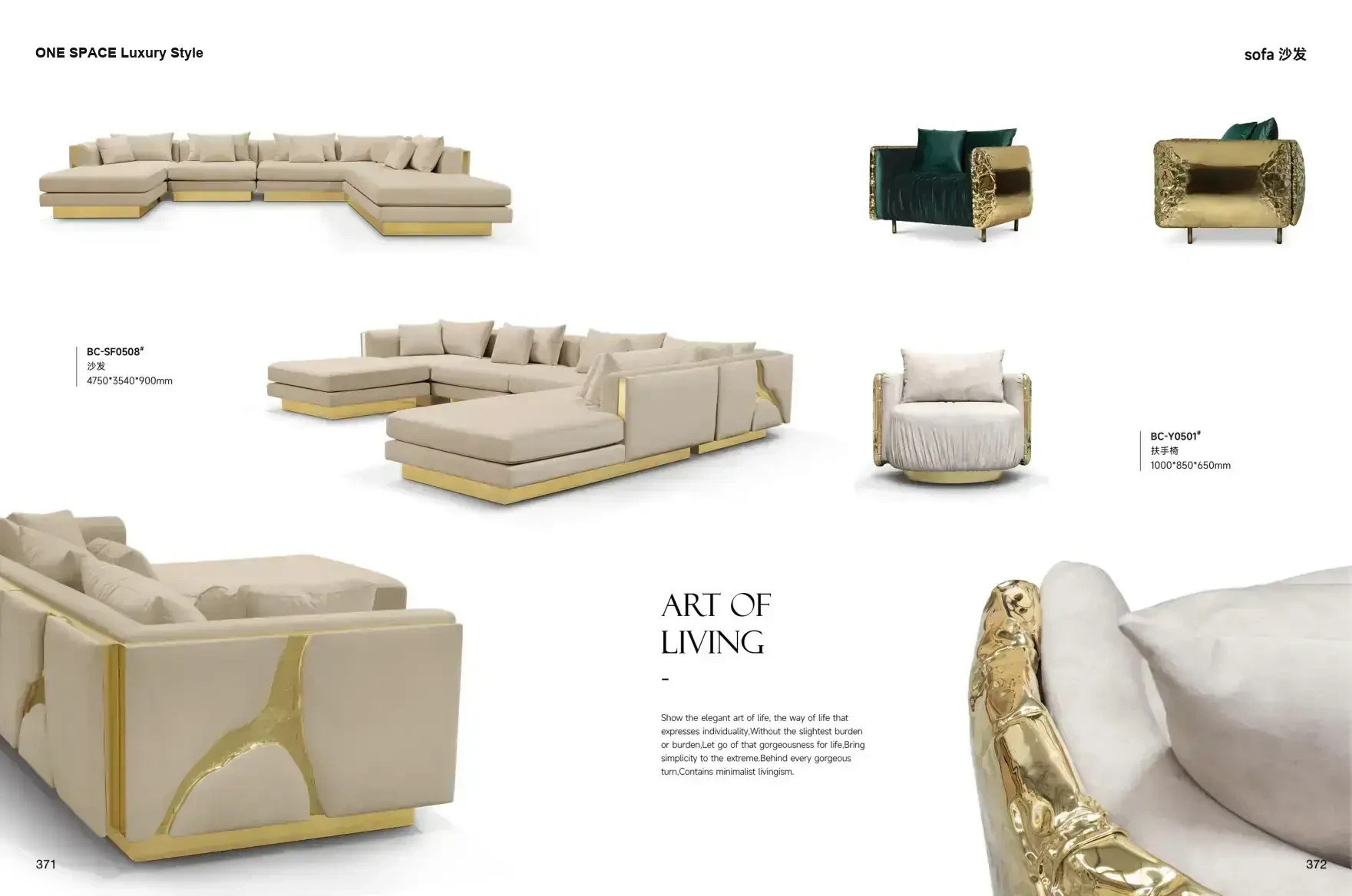 FOSHAN MATERIALS Luxury Style 1 page 189