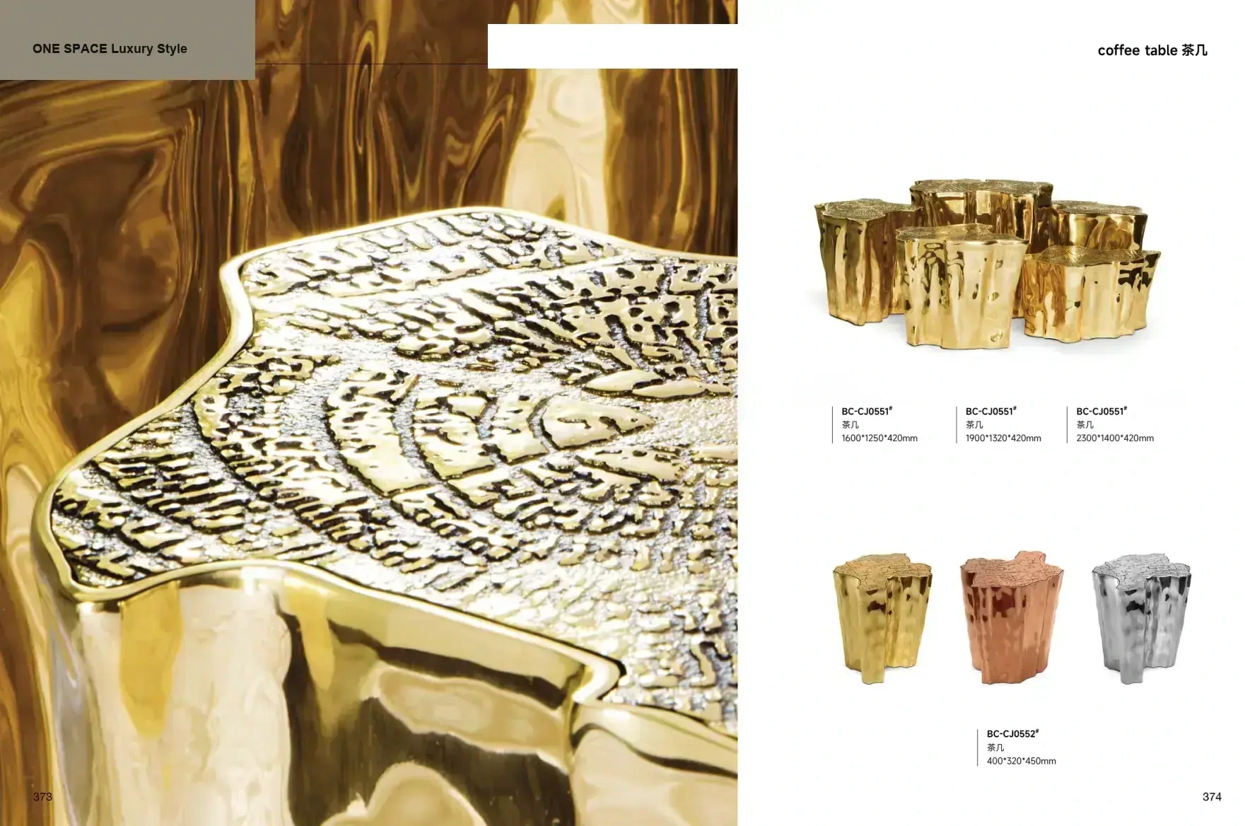 FOSHAN MATERIALS Luxury Style 1 page 190