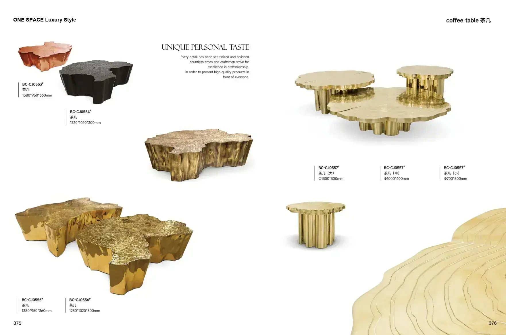 FOSHAN MATERIALS Luxury Style 1 page 191