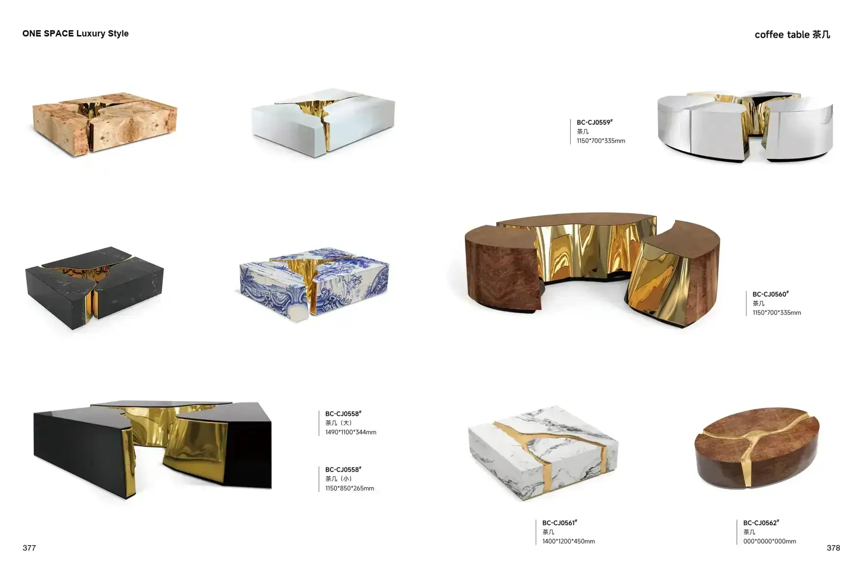 FOSHAN MATERIALS Luxury Style 1 page 192