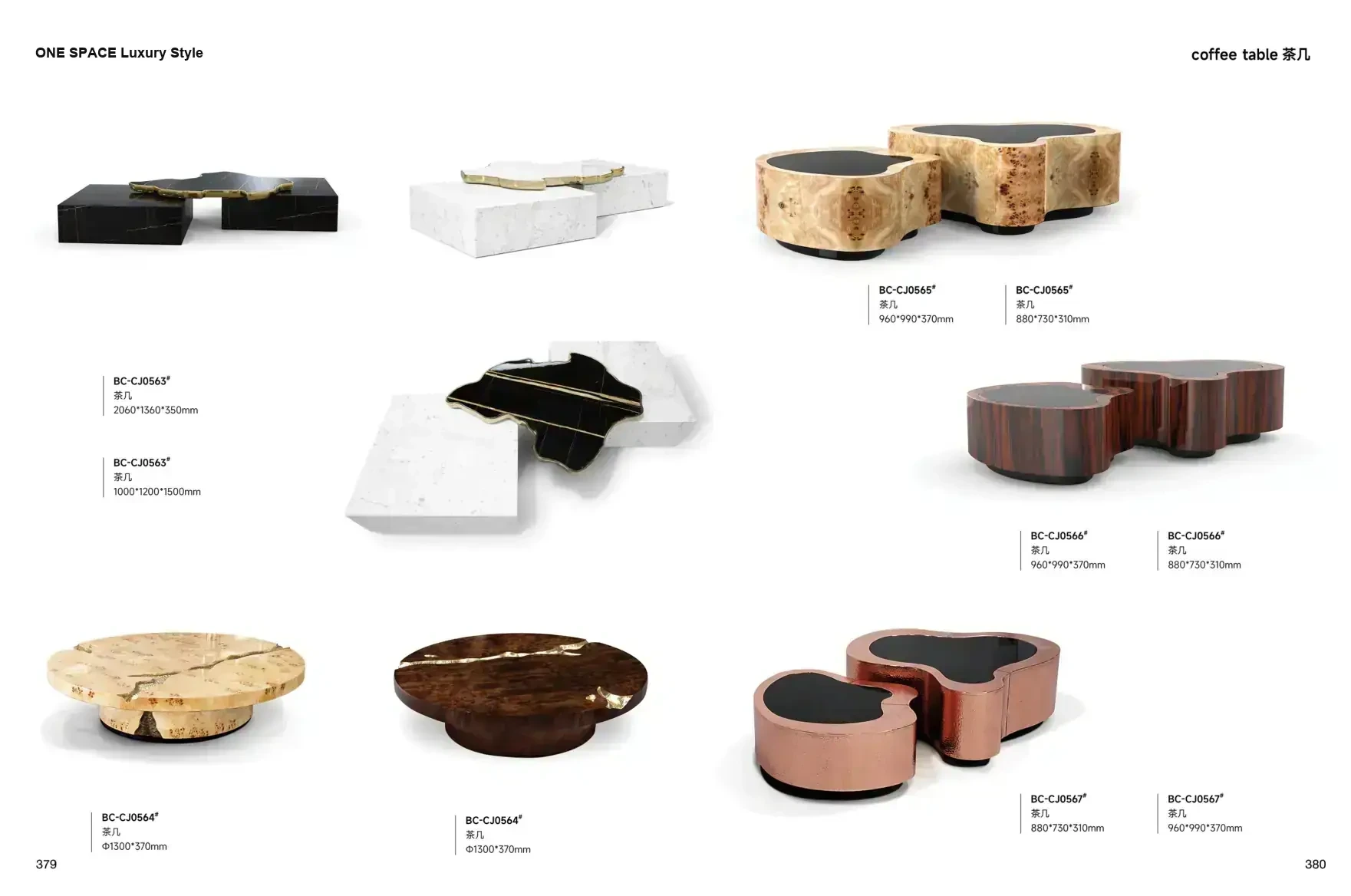 FOSHAN MATERIALS Luxury Style 1 page 193