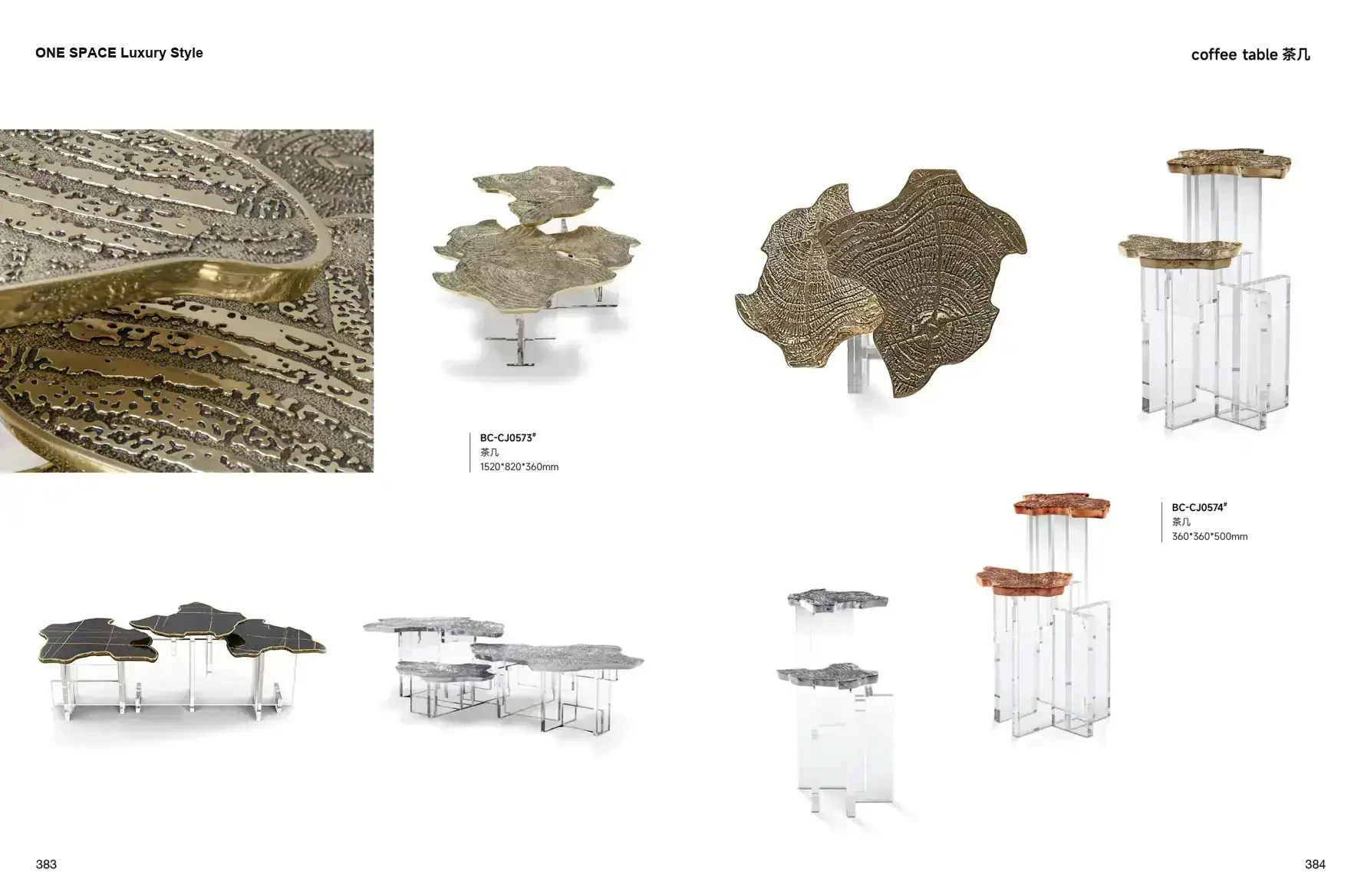 FOSHAN MATERIALS Luxury Style 1 page 195