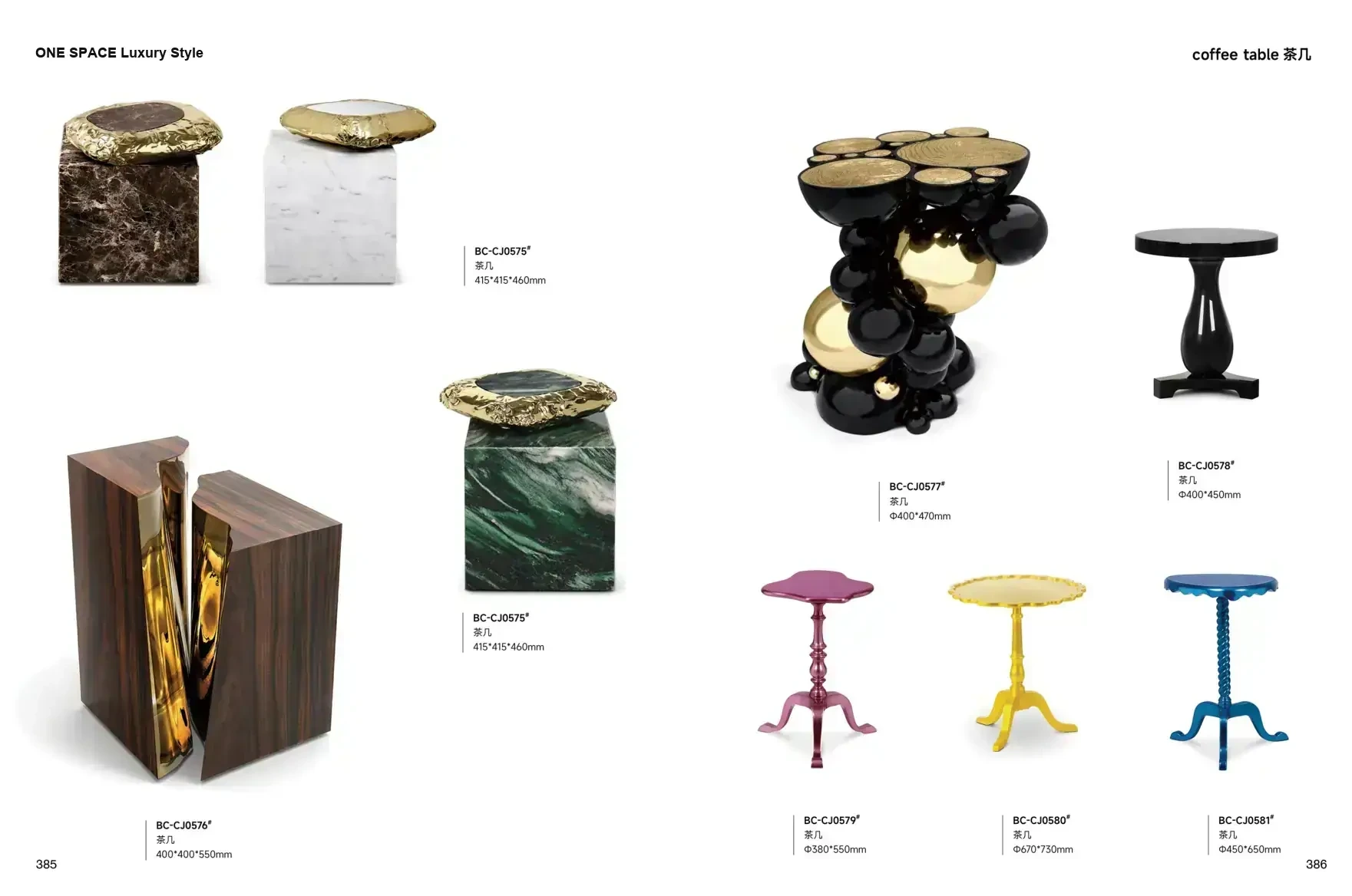 FOSHAN MATERIALS Luxury Style 1 page 196