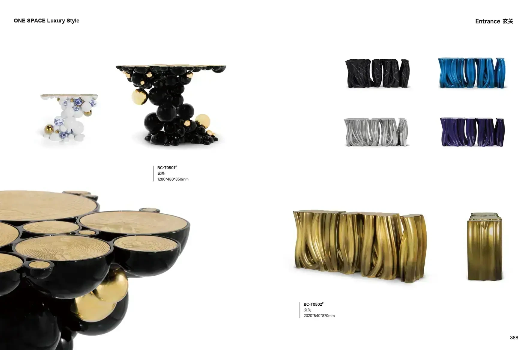 FOSHAN MATERIALS Luxury Style 1 page 197