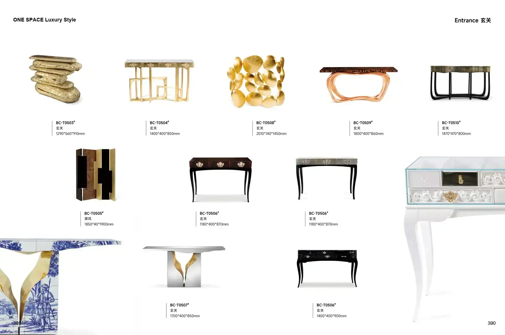FOSHAN MATERIALS Luxury Style 1 page 198