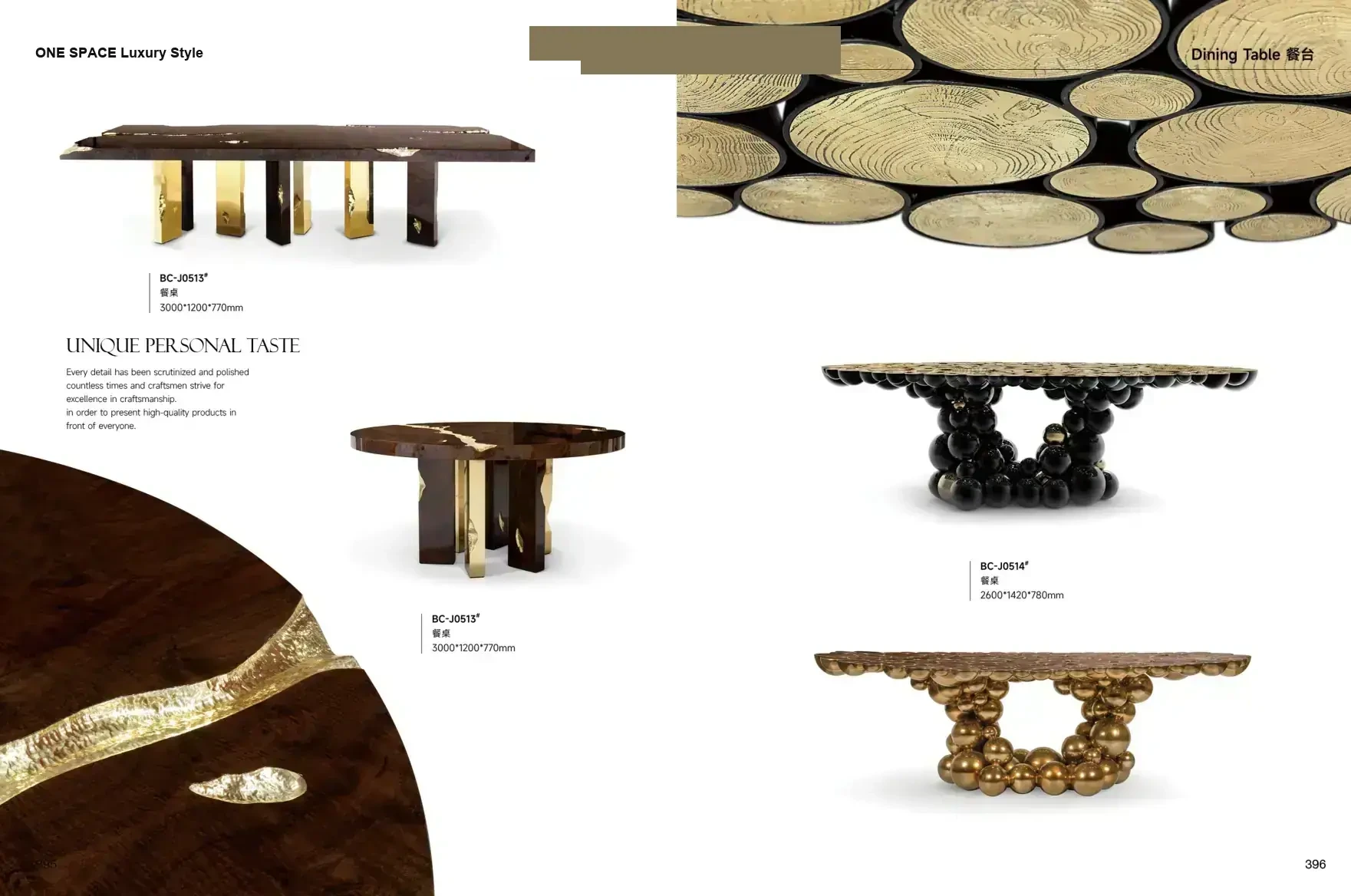 FOSHAN MATERIALS Luxury Style 1 page 201
