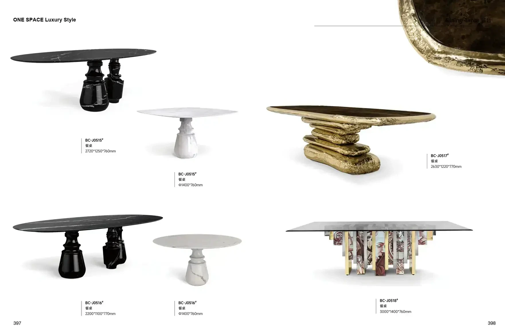 FOSHAN MATERIALS Luxury Style 1 page 202