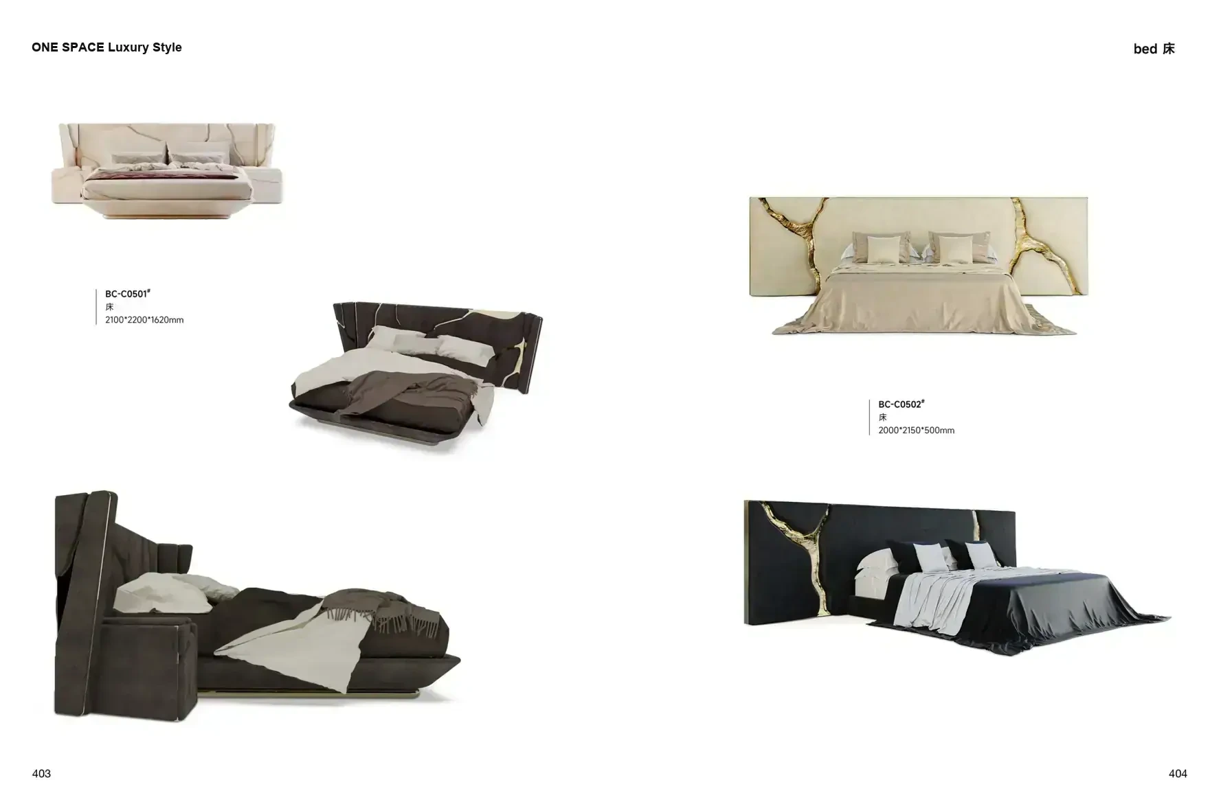 FOSHAN MATERIALS Luxury Style 1 page 205