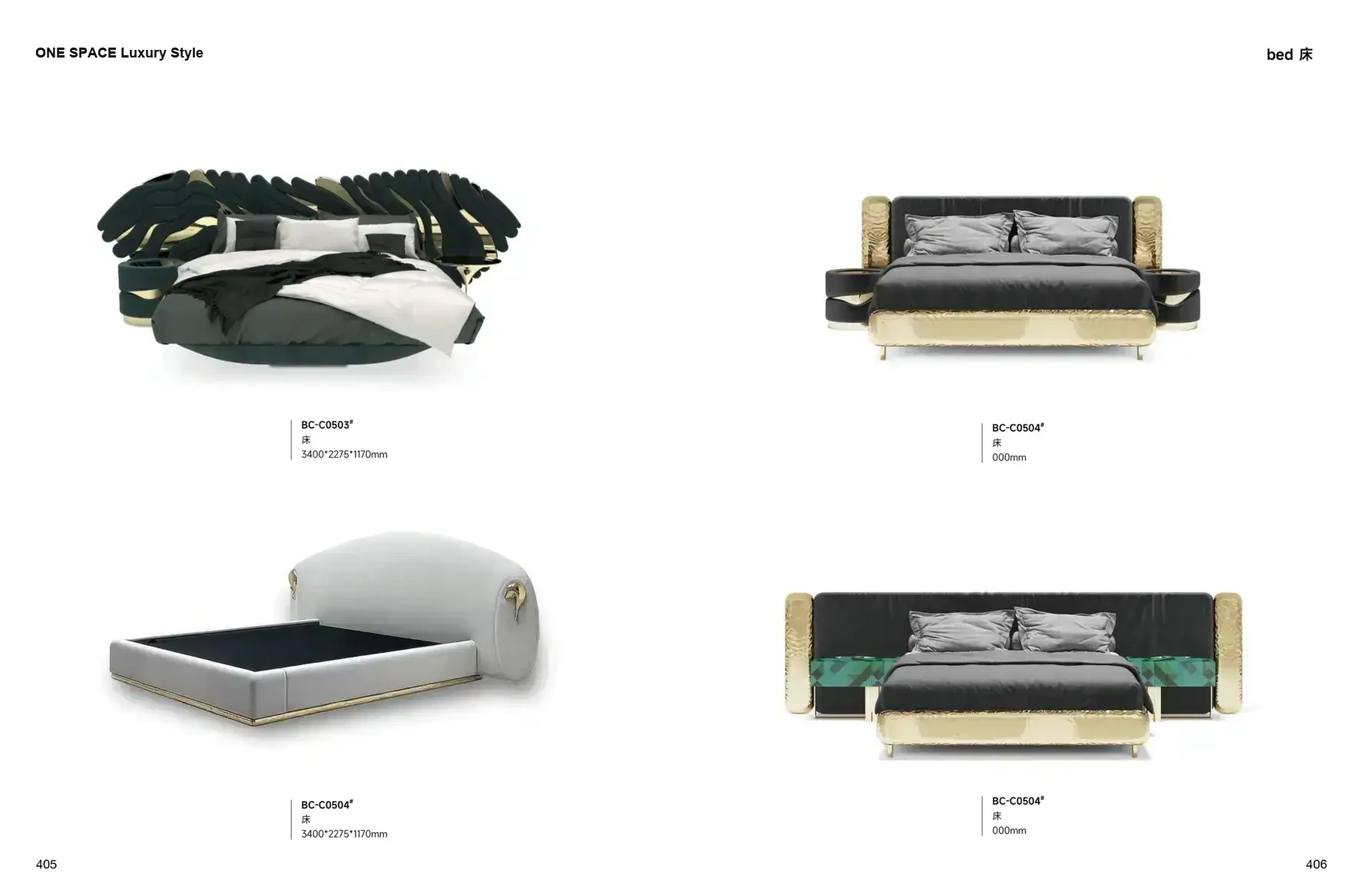 FOSHAN MATERIALS Luxury Style 1 page 206