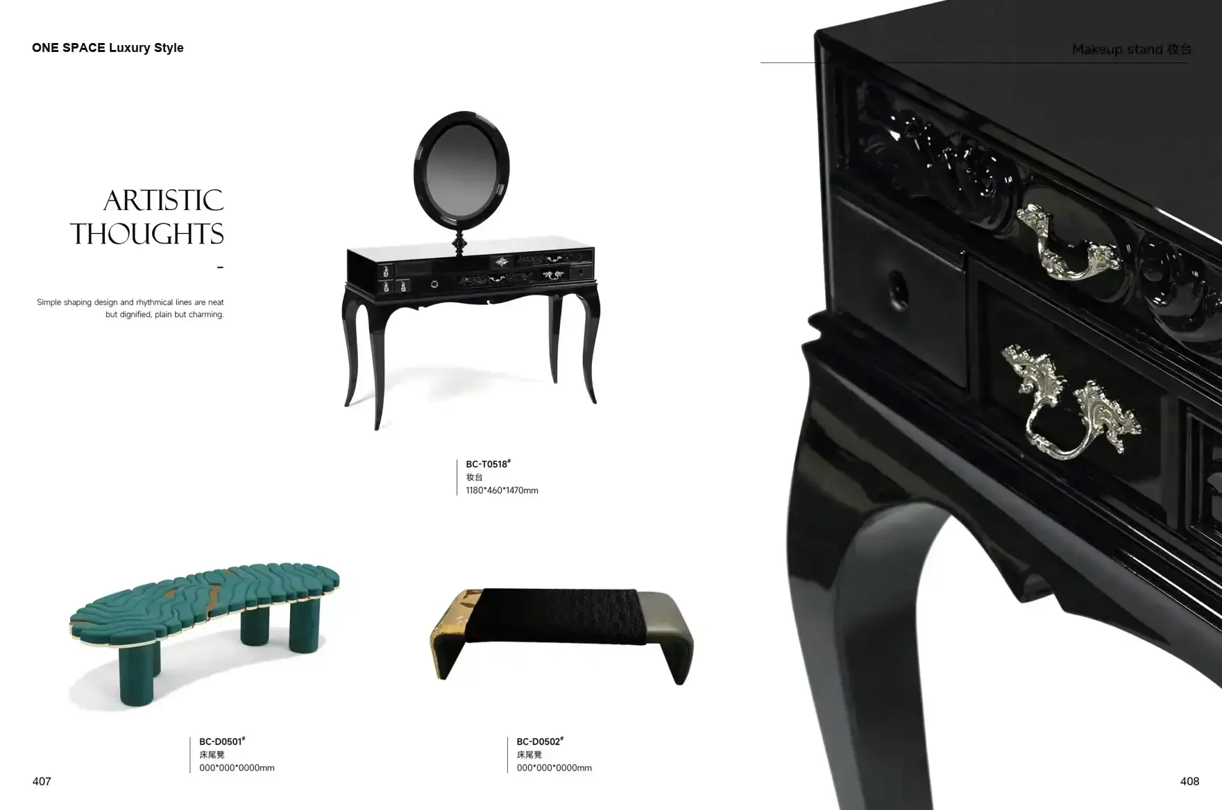 FOSHAN MATERIALS Luxury Style 1 page 207