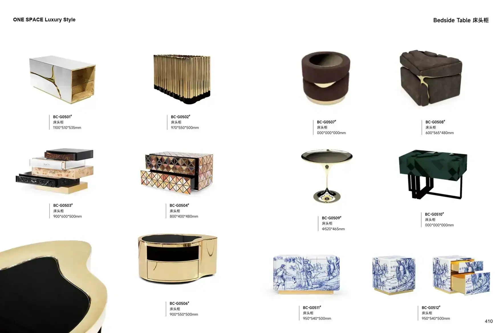 FOSHAN MATERIALS Luxury Style 1 page 208