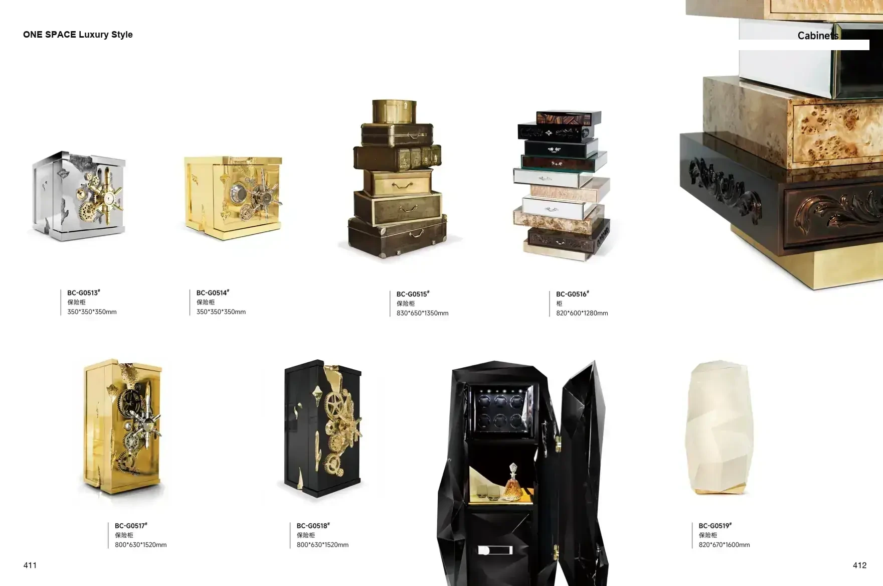FOSHAN MATERIALS Luxury Style 1 page 209