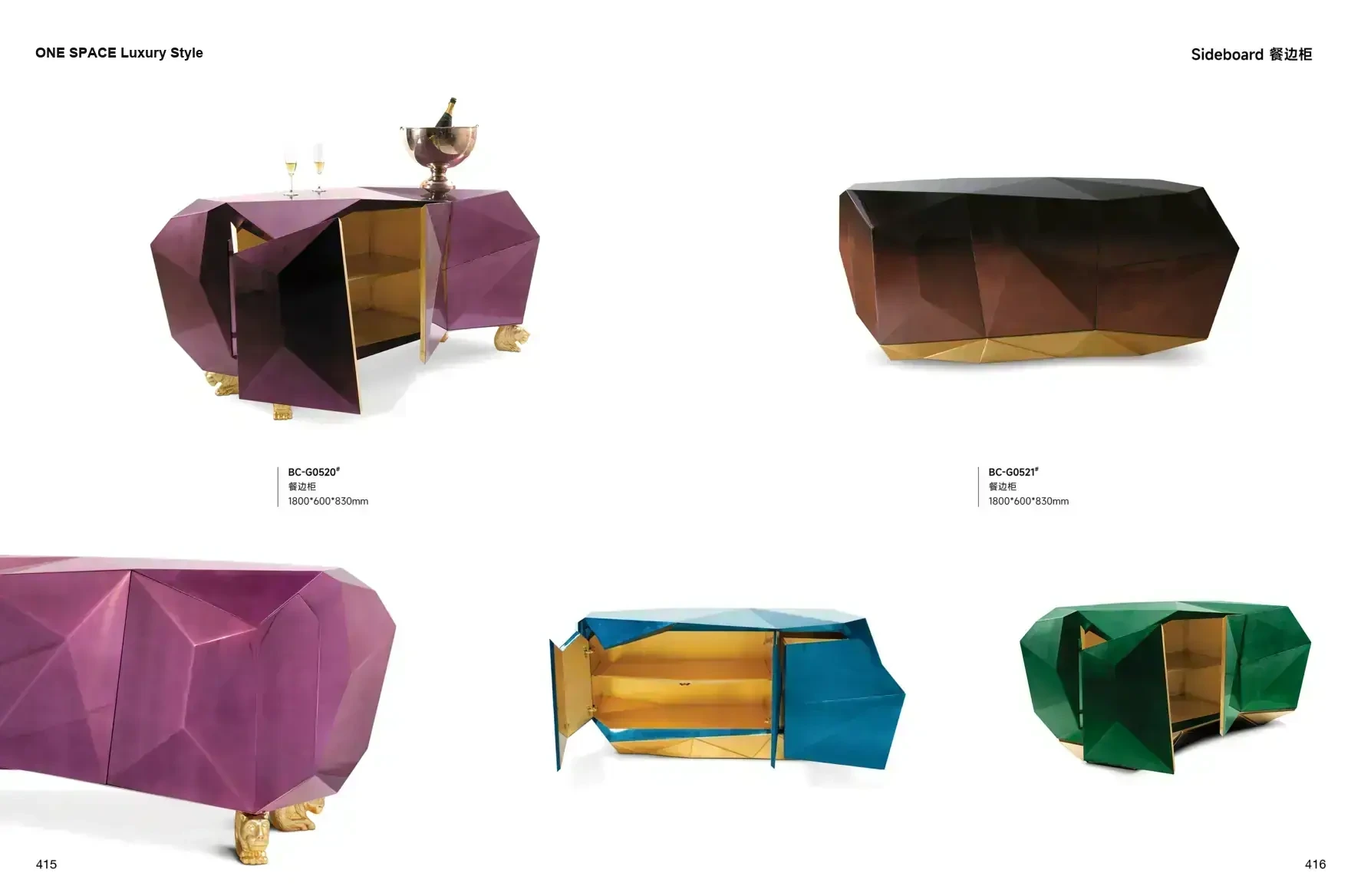 FOSHAN MATERIALS Luxury Style 1 page 211