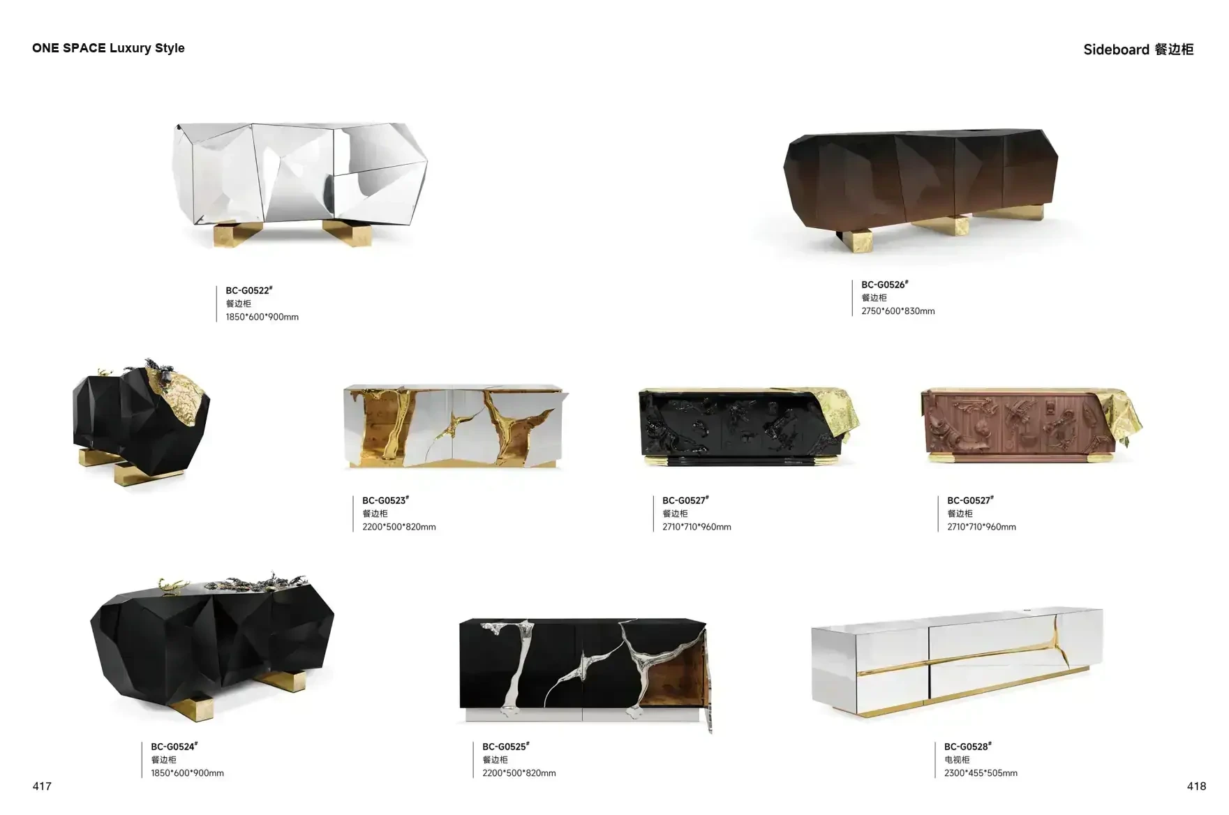 FOSHAN MATERIALS Luxury Style 1 page 212