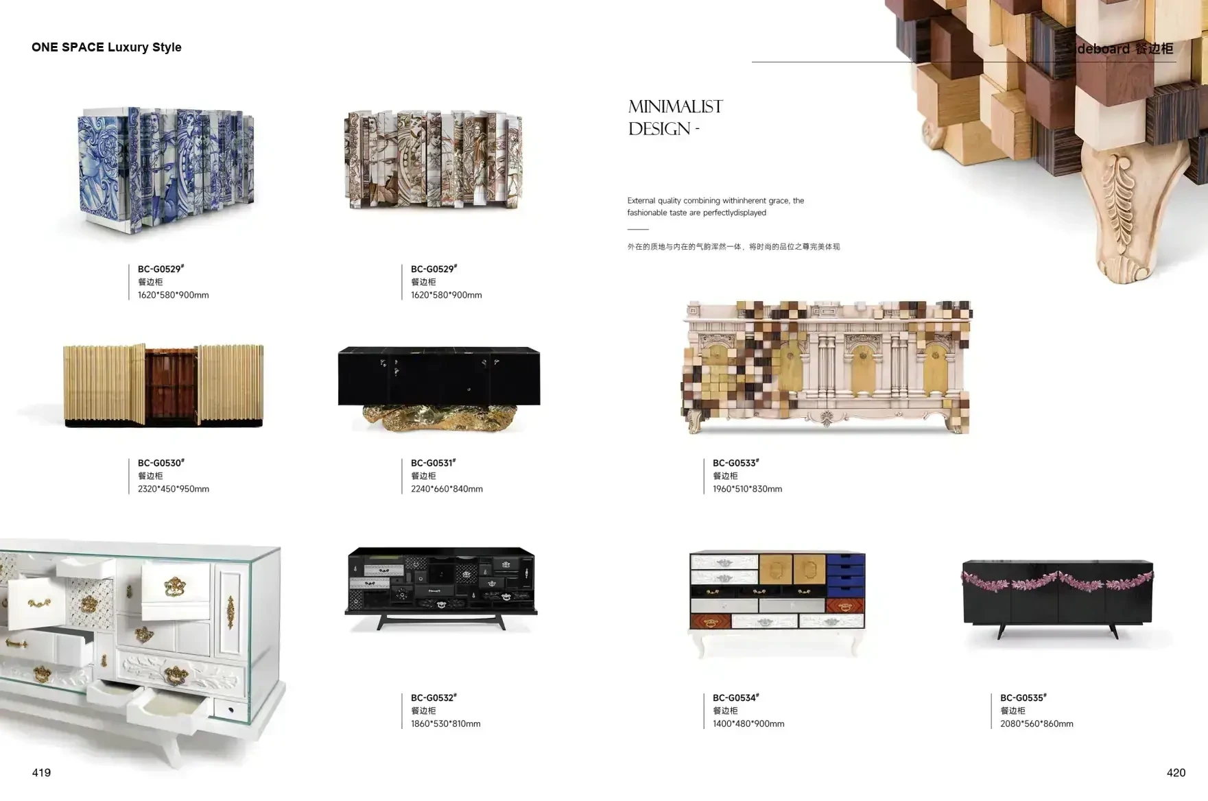 FOSHAN MATERIALS Luxury Style 1 page 213