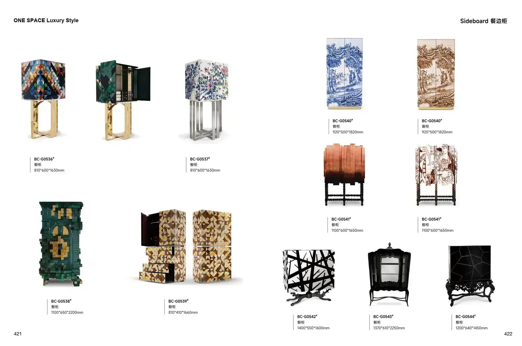 FOSHAN MATERIALS Luxury Style 1 page 214