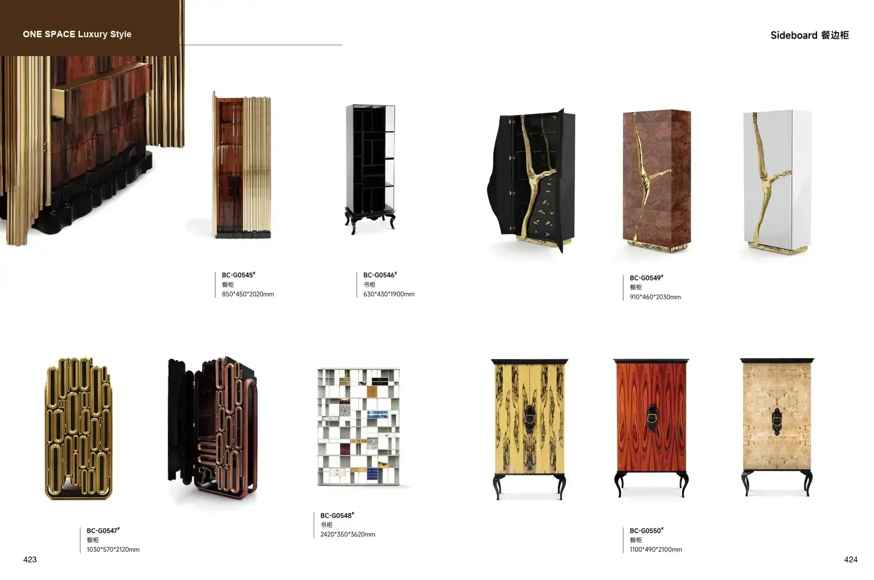 FOSHAN MATERIALS Luxury Style 1 page 215