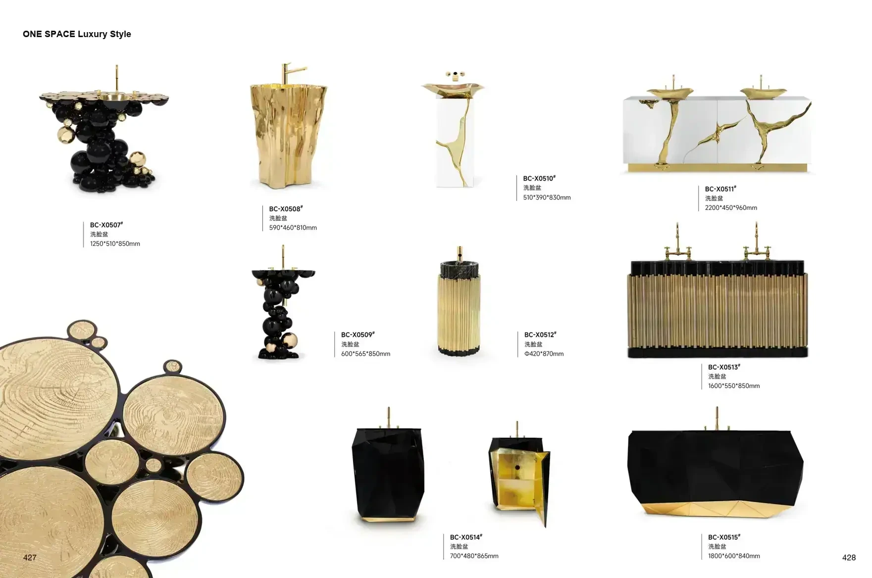 FOSHAN MATERIALS Luxury Style 1 page 217