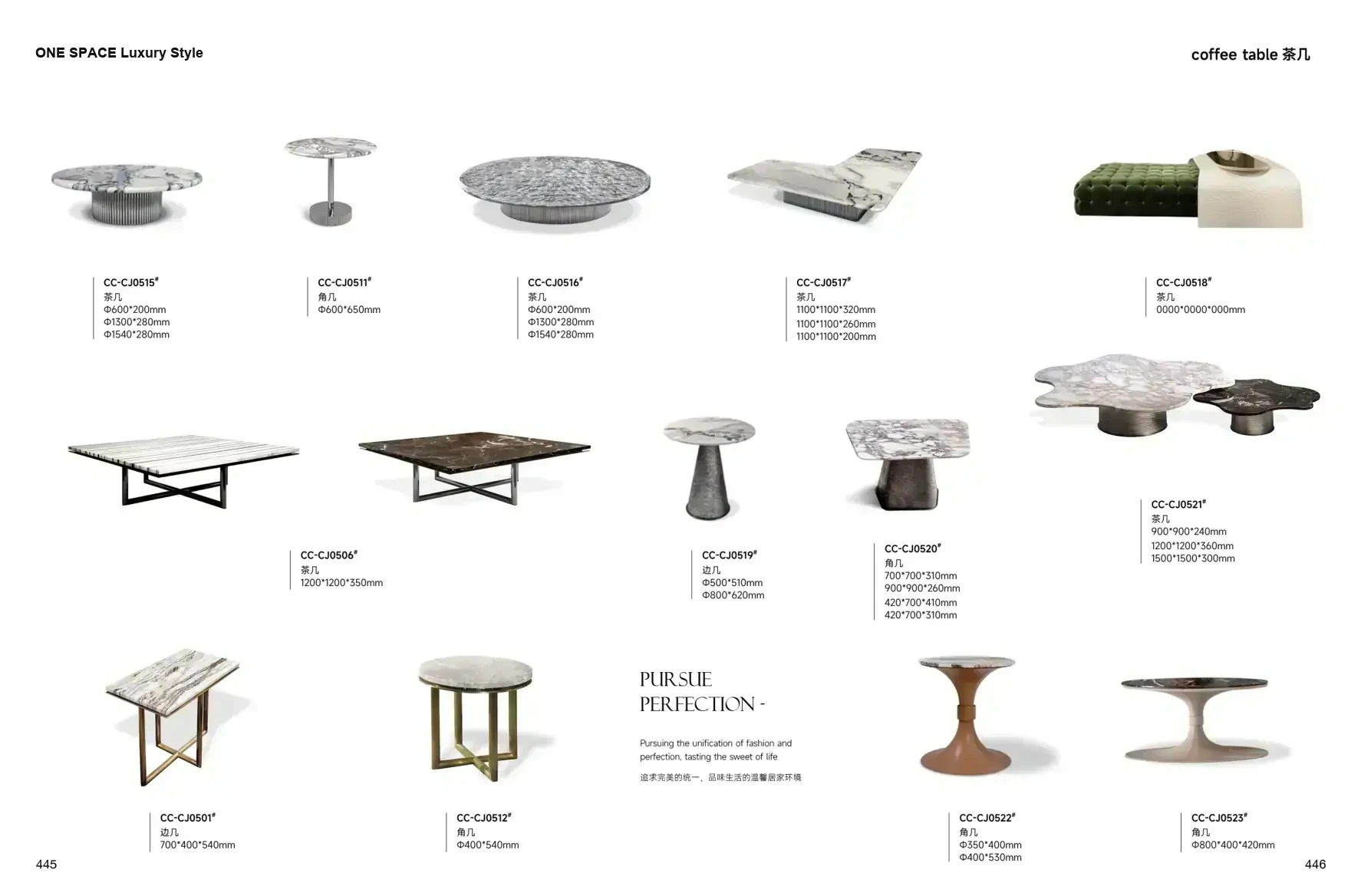 FOSHAN MATERIALS Luxury Style 1 page 226