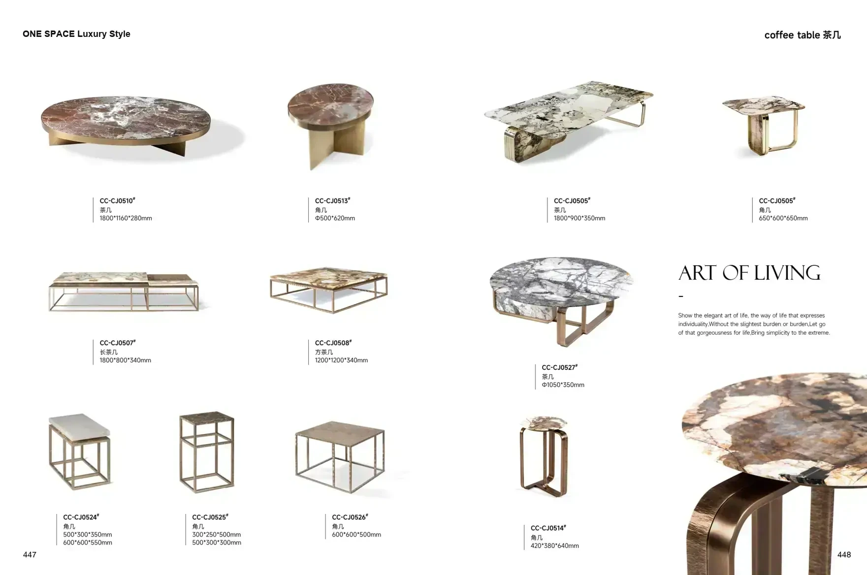 FOSHAN MATERIALS Luxury Style 1 page 227