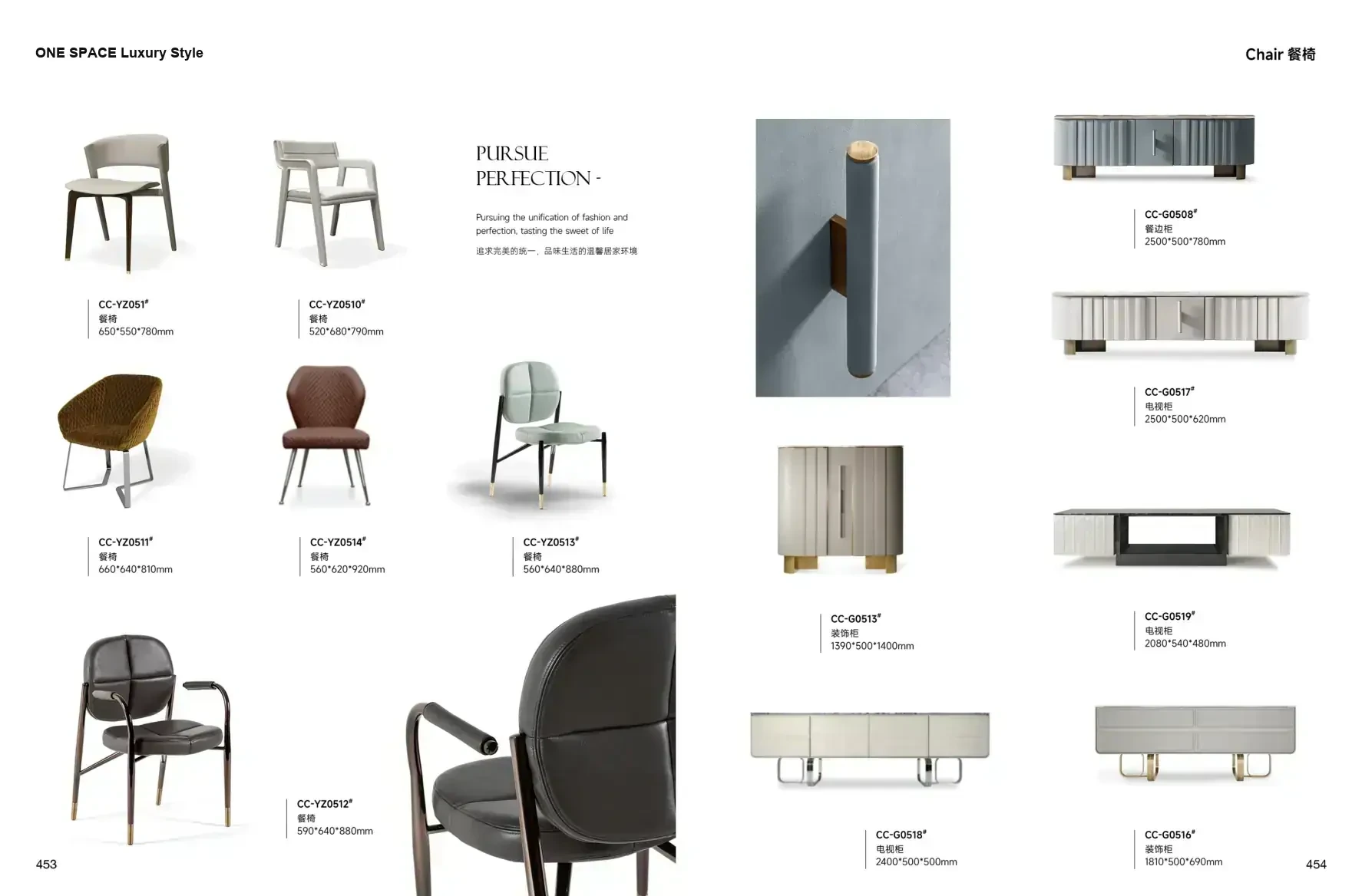 FOSHAN MATERIALS Luxury Style 1 page 230