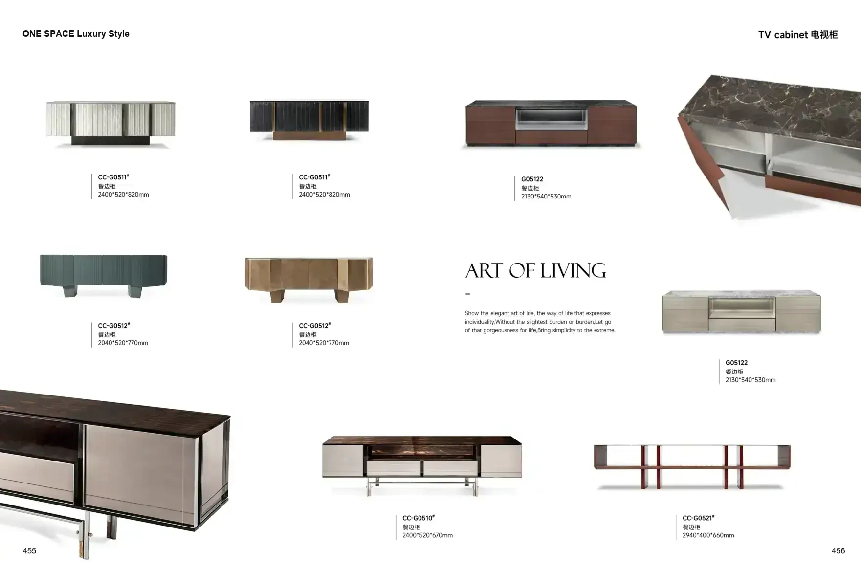 FOSHAN MATERIALS Luxury Style 1 page 231