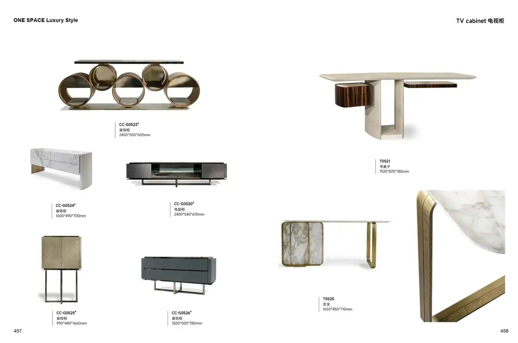 FOSHAN MATERIALS Luxury Style 1 page 232