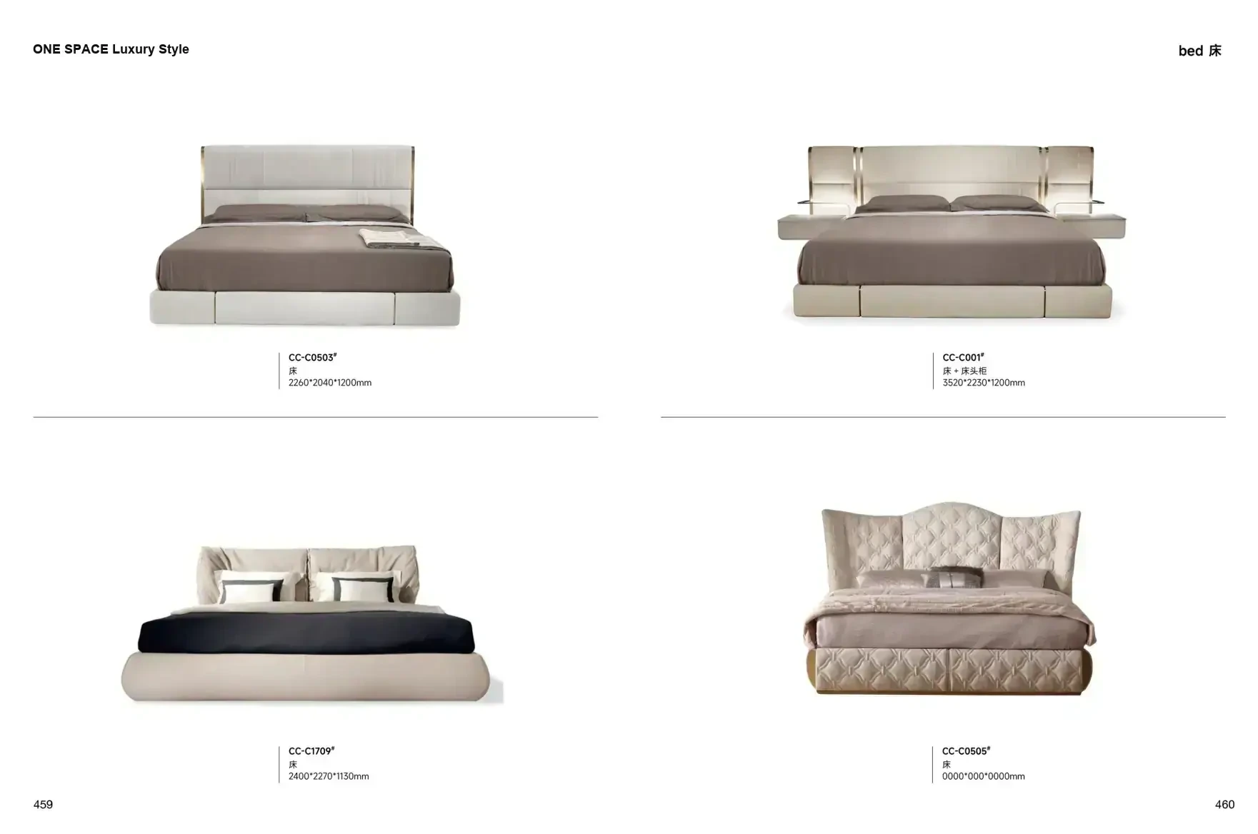 FOSHAN MATERIALS Luxury Style 1 page 233