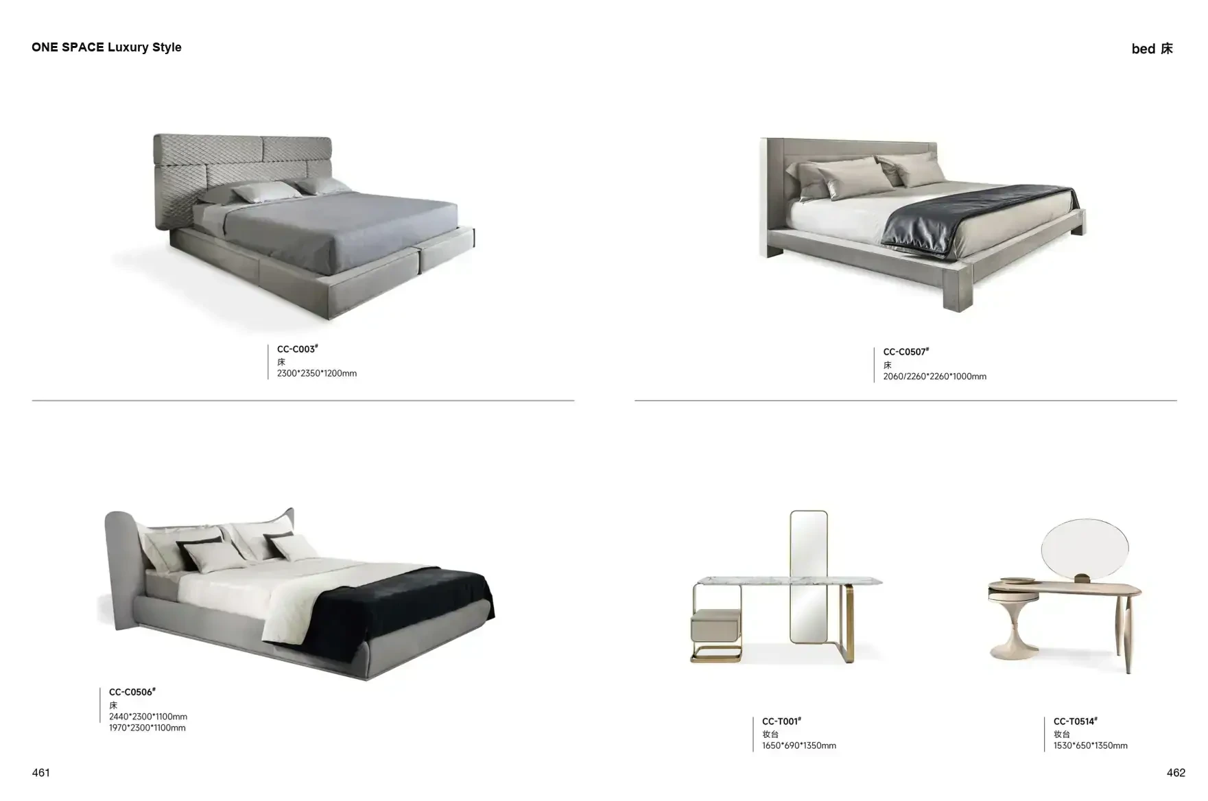 FOSHAN MATERIALS Luxury Style 1 page 234