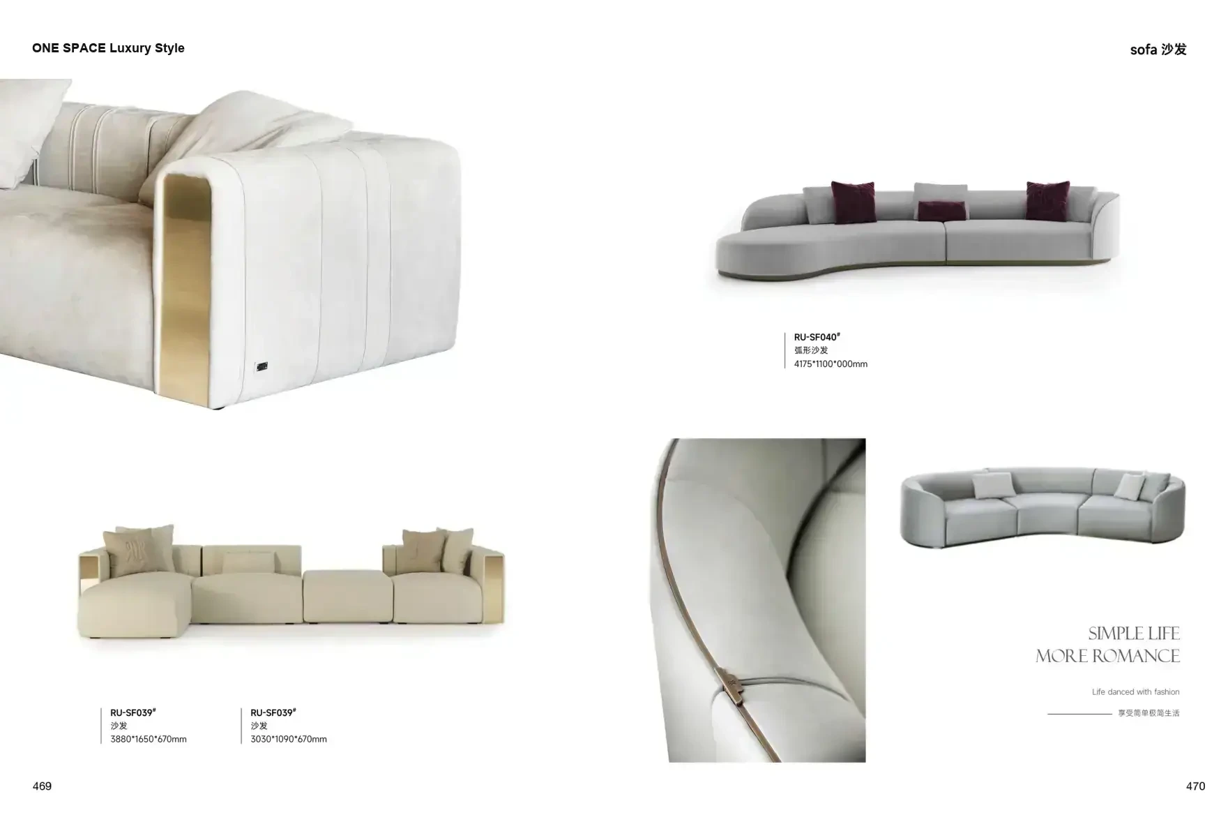 FOSHAN MATERIALS Luxury Style 1 page 238