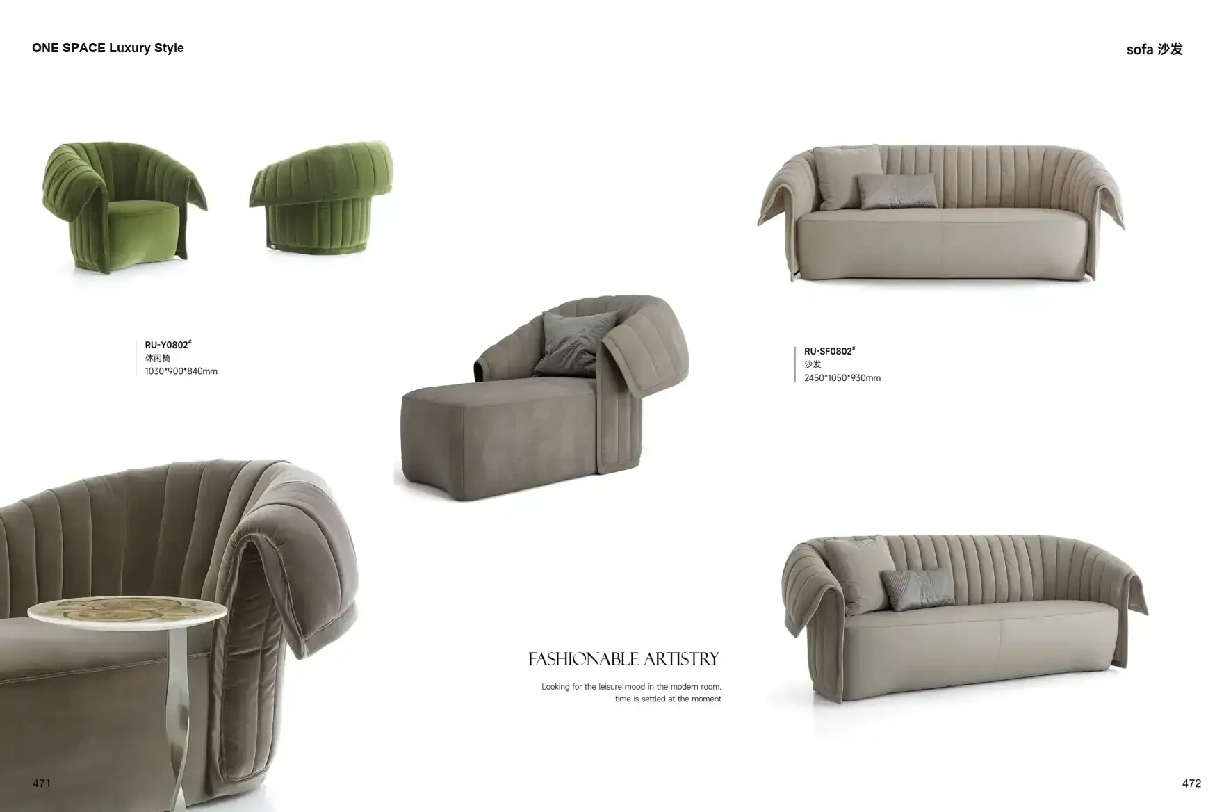 FOSHAN MATERIALS Luxury Style 1 page 239