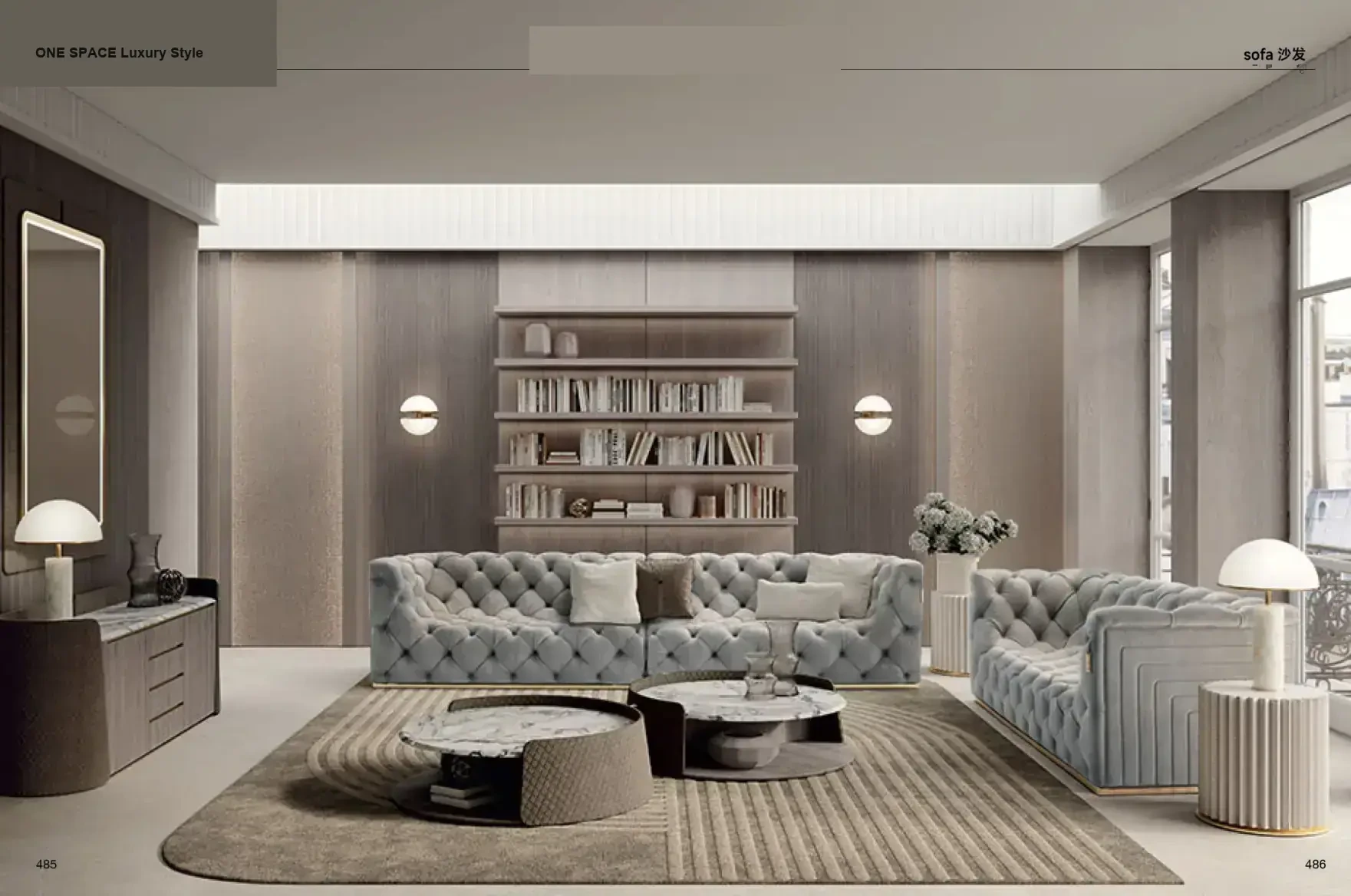 FOSHAN MATERIALS Luxury Style 1 page 246