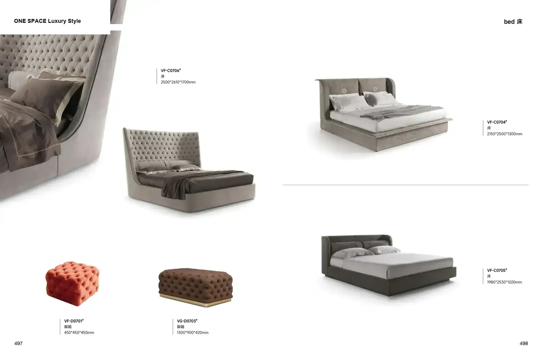 FOSHAN MATERIALS Luxury Style 1 page 252