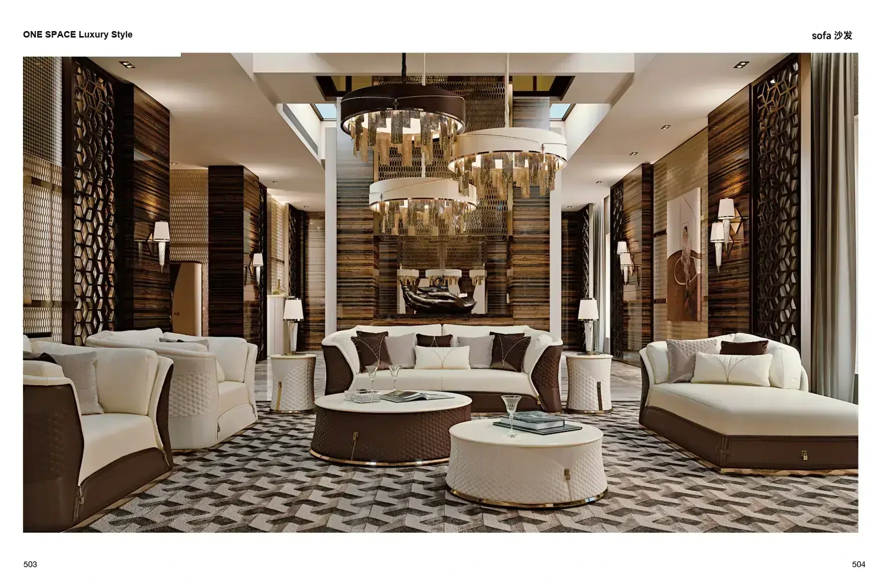 FOSHAN MATERIALS Luxury Style 1 page 255