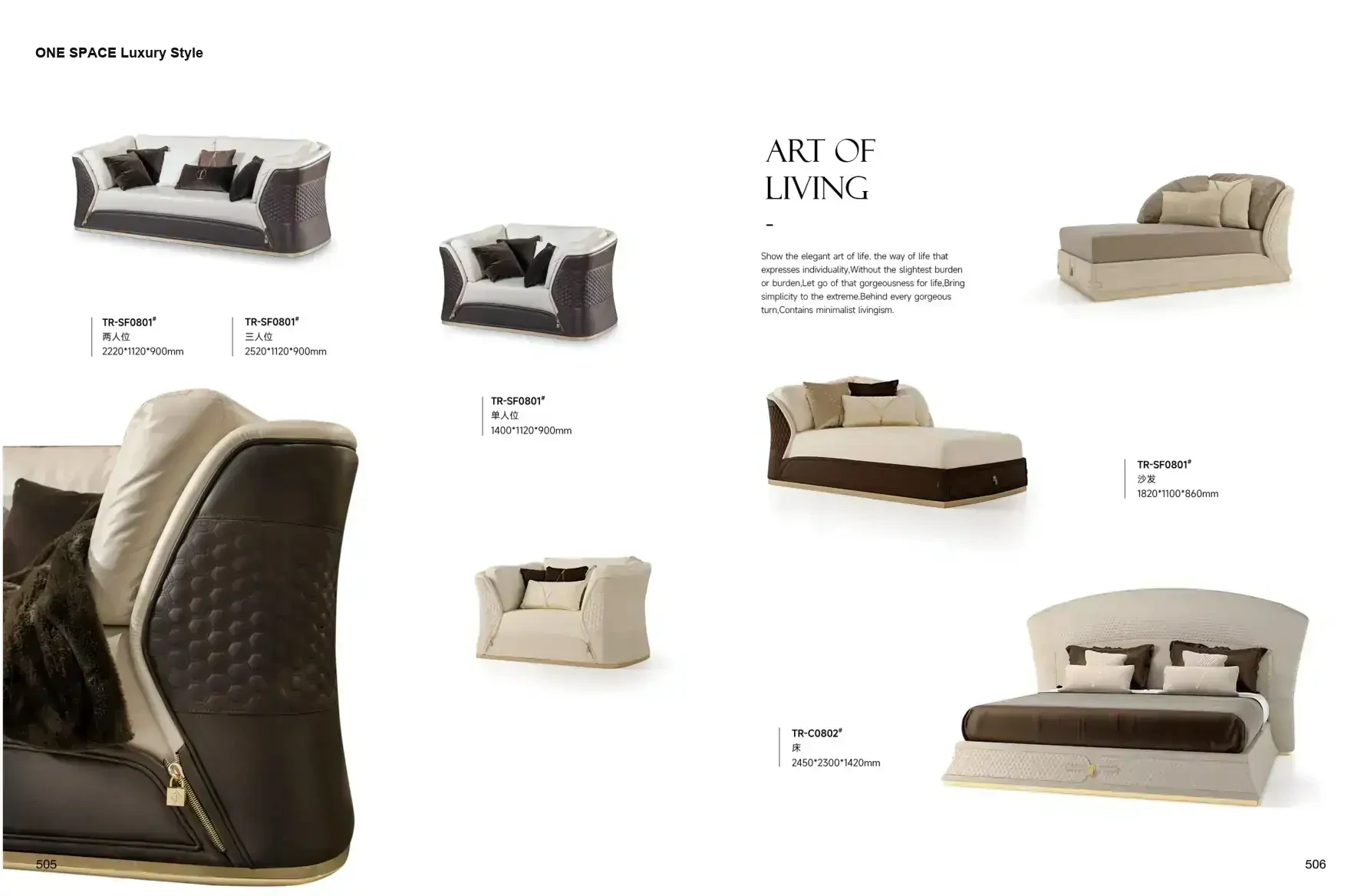 FOSHAN MATERIALS Luxury Style 1 page 256