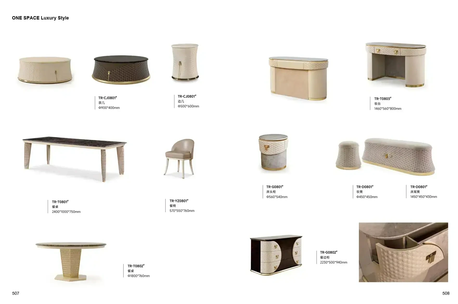 FOSHAN MATERIALS Luxury Style 1 page 257