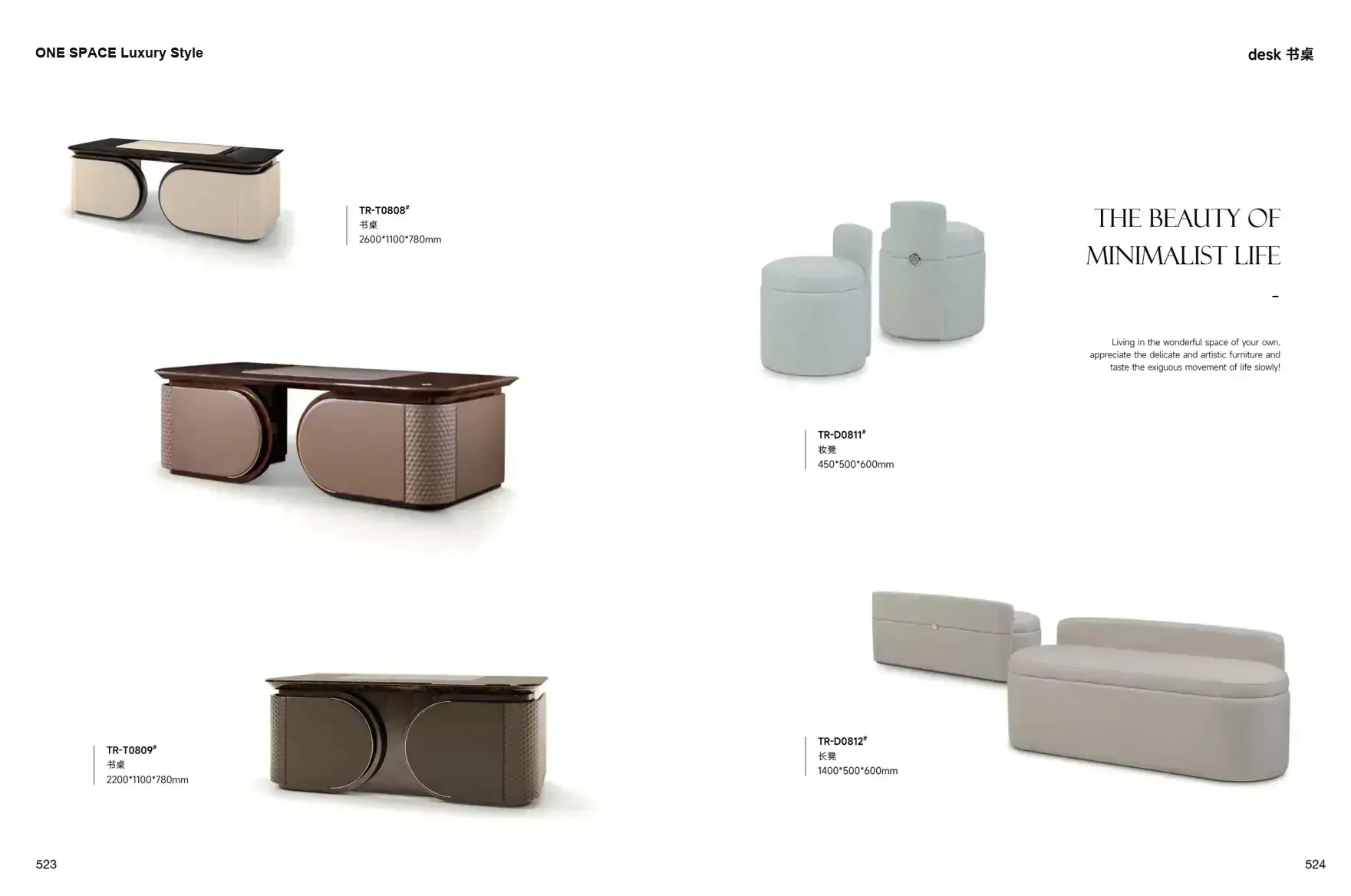FOSHAN MATERIALS Luxury Style 1 page 265