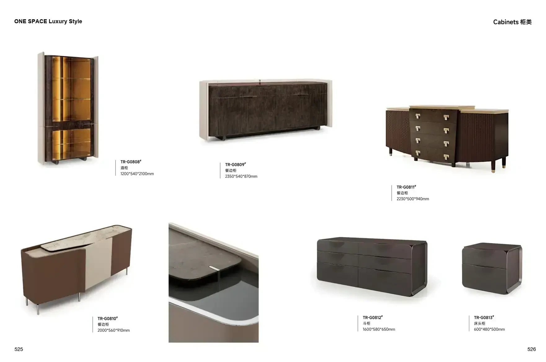 FOSHAN MATERIALS Luxury Style 1 page 266
