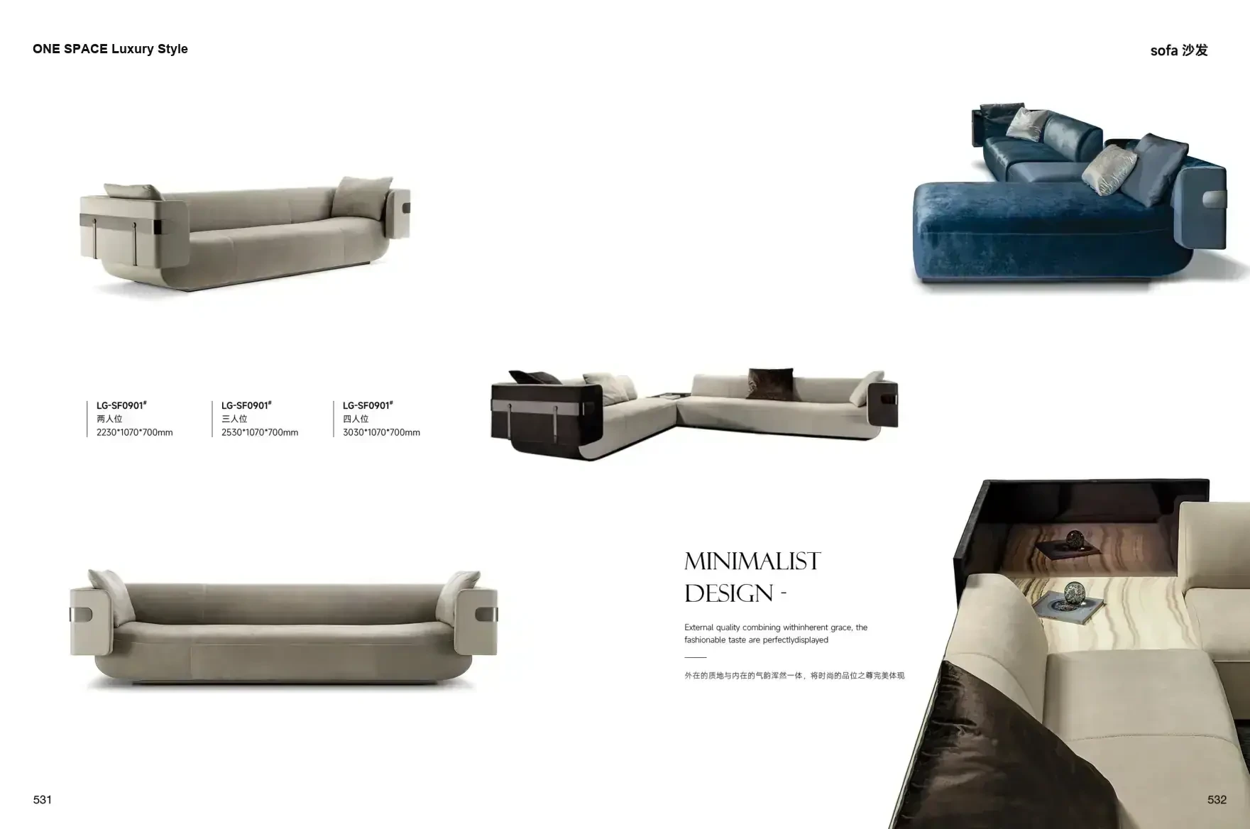 FOSHAN MATERIALS Luxury Style 1 page 269