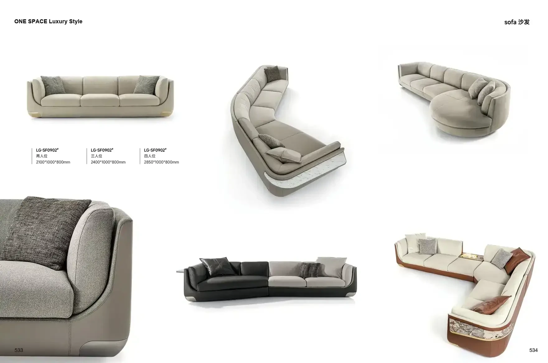 FOSHAN MATERIALS Luxury Style 1 page 270