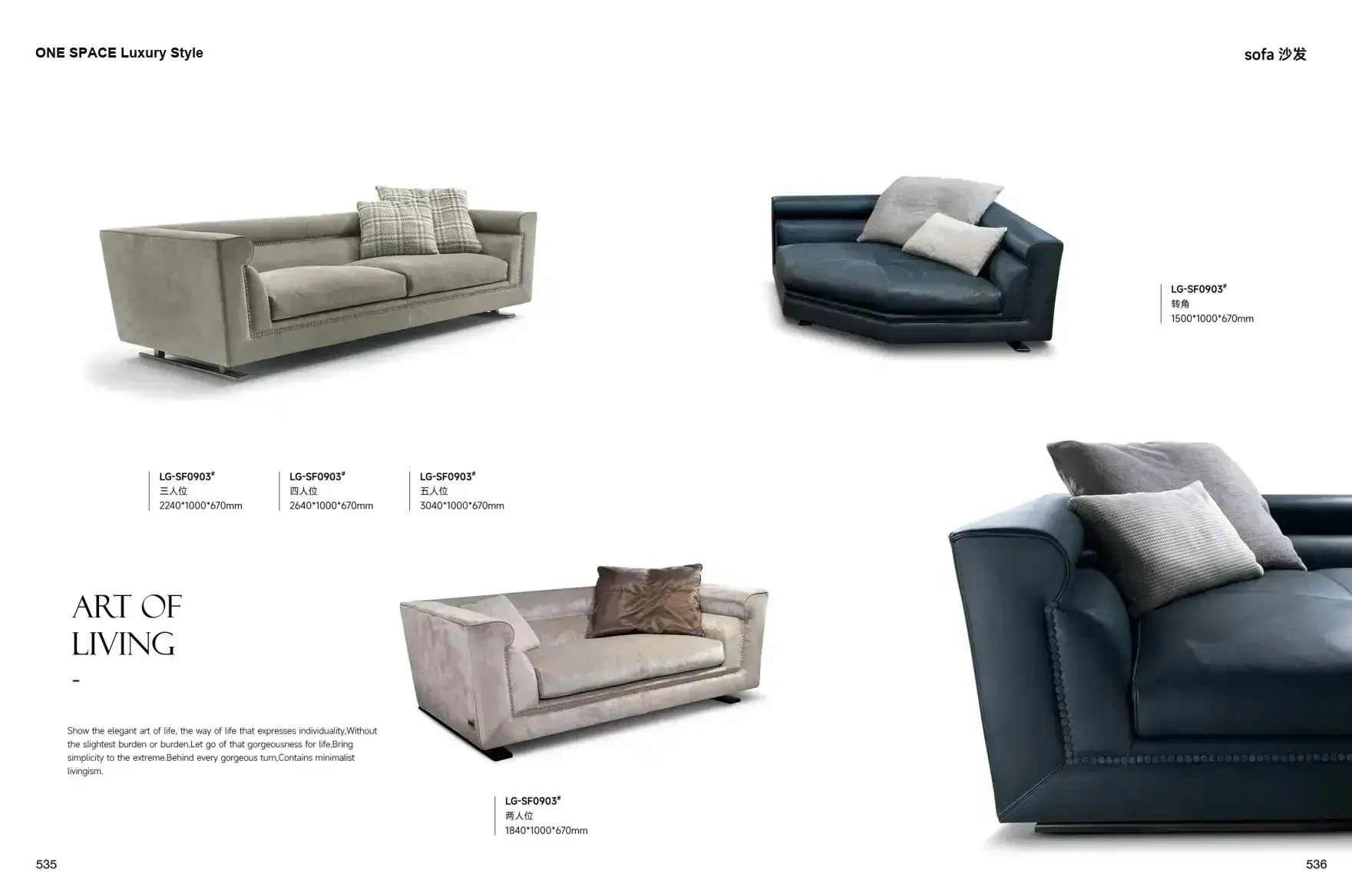 FOSHAN MATERIALS Luxury Style 1 page 271
