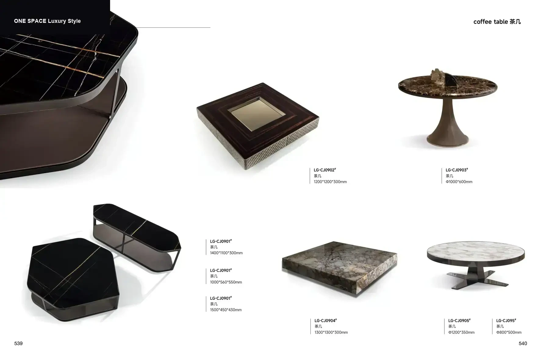 FOSHAN MATERIALS Luxury Style 1 page 273