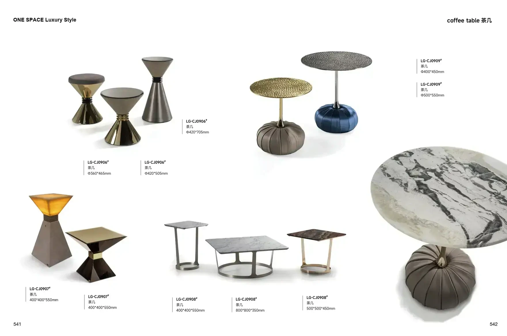 FOSHAN MATERIALS Luxury Style 1 page 274