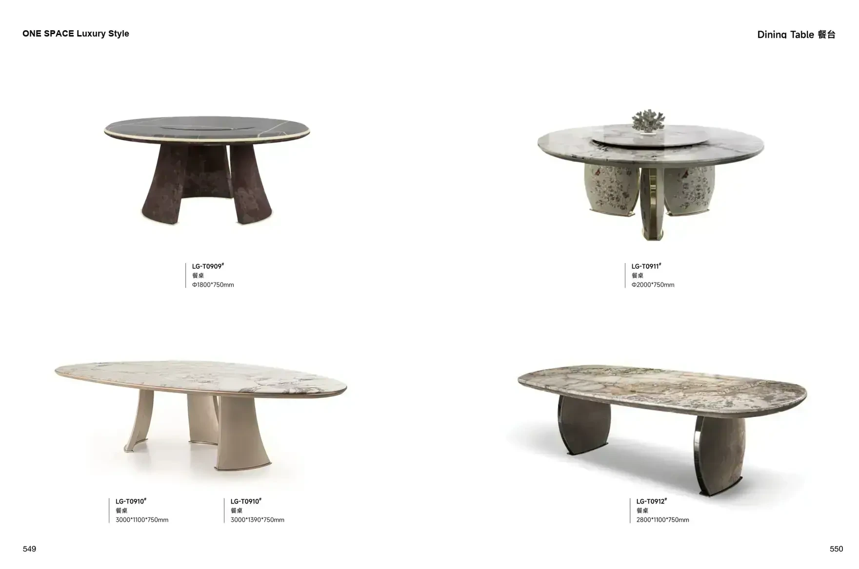 FOSHAN MATERIALS Luxury Style 1 page 278