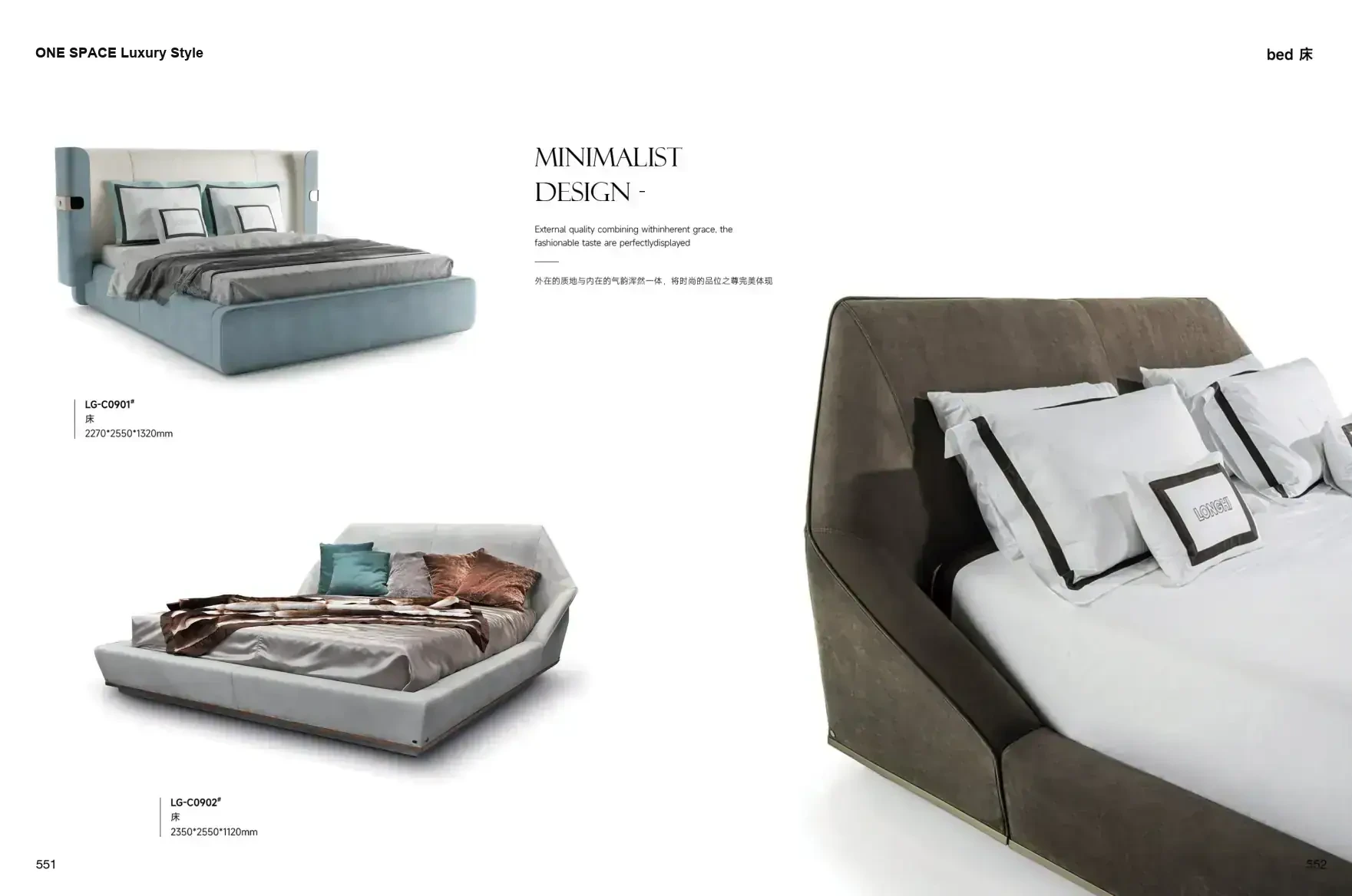FOSHAN MATERIALS Luxury Style 1 page 279