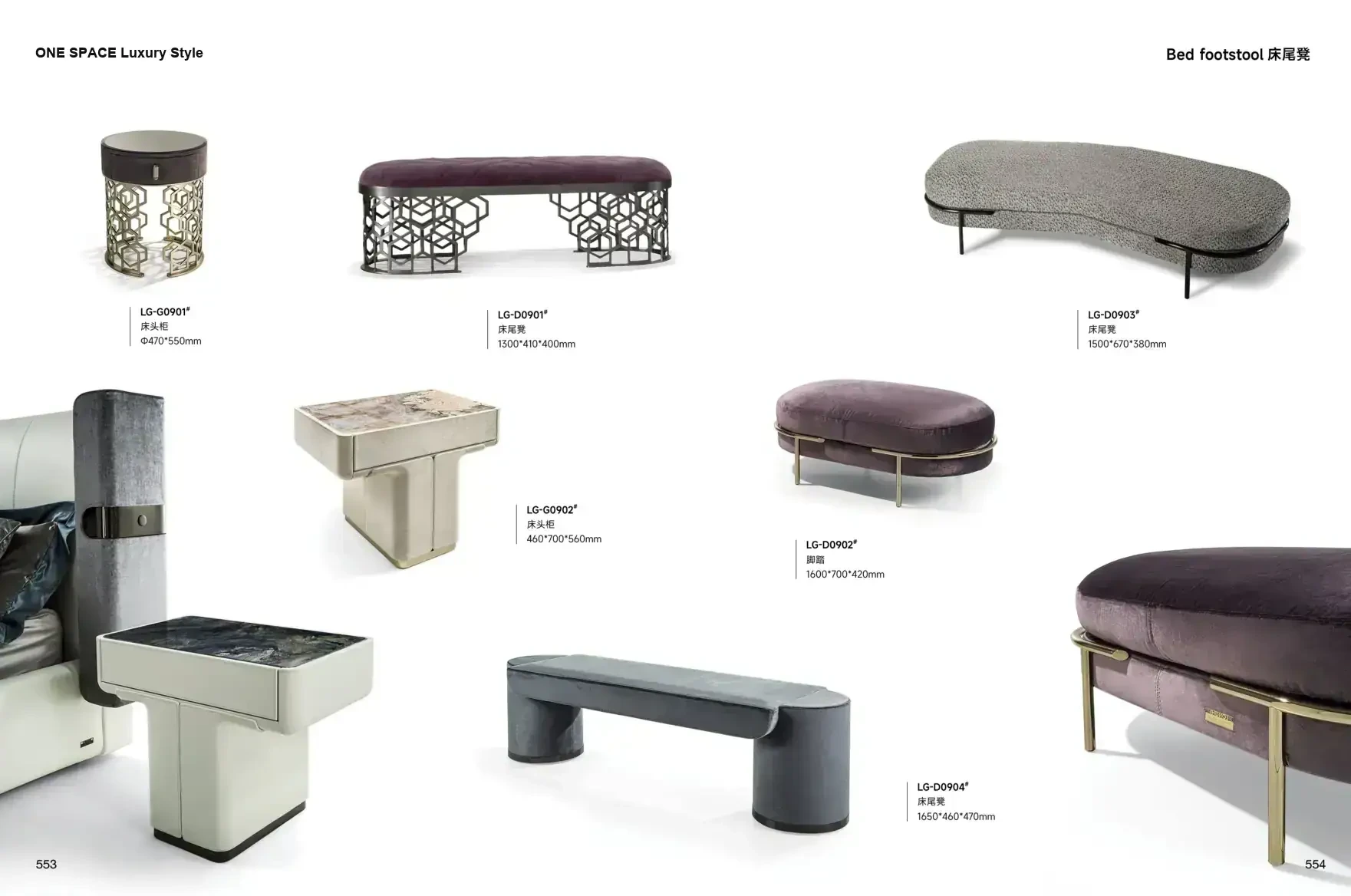 FOSHAN MATERIALS Luxury Style 1 page 280